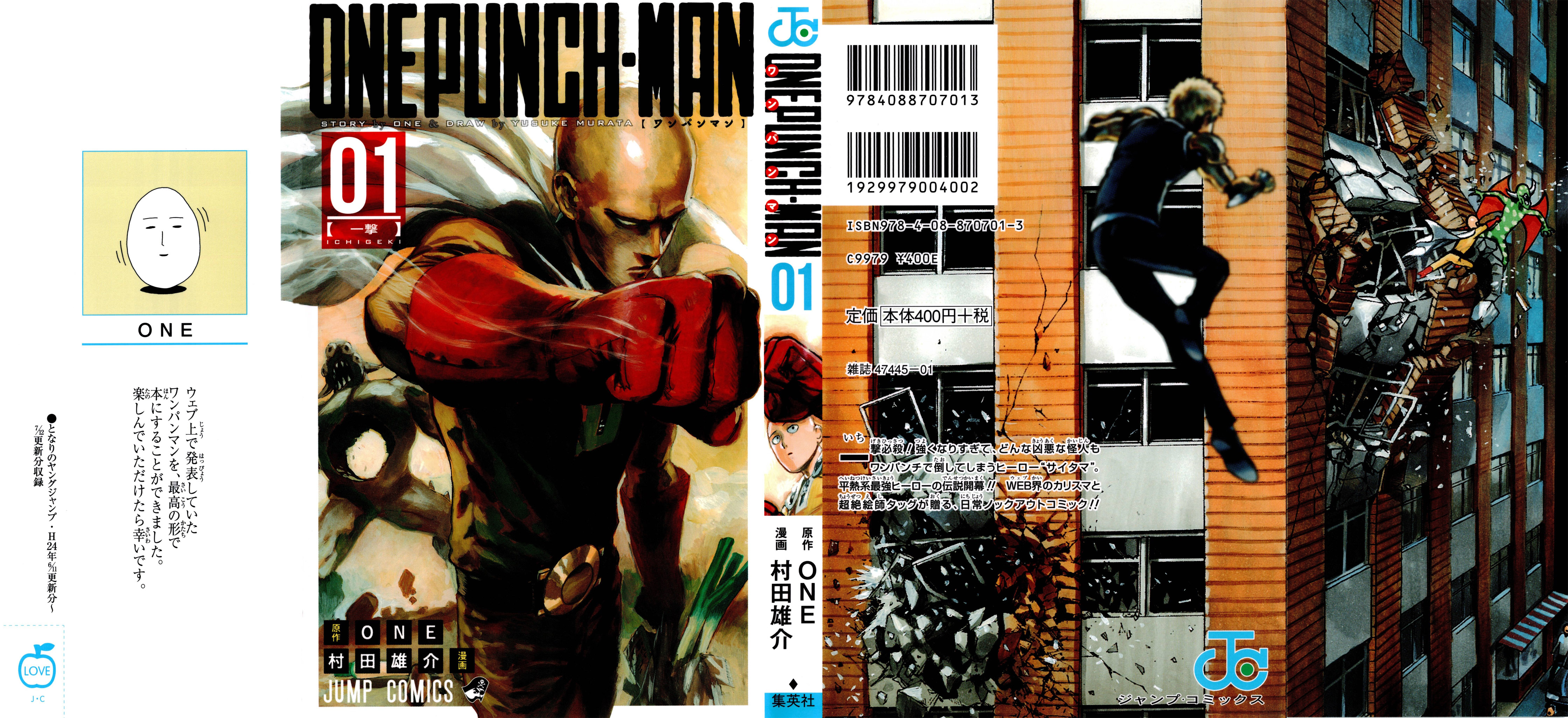 One Punch Man Yusuke Murata Saitama Genos Illustration 4480x2050