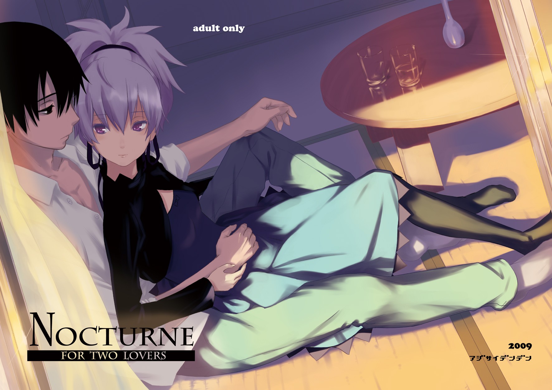 Darker Than Black Hei Anime Girls Anime Boys 2009 Year Purple Eyes Yin 1772x1253