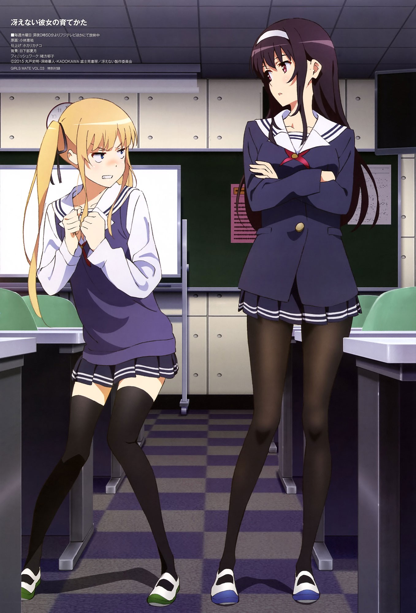 Anime Girls Anime Saenai Heroine No Sodatekata Kasumigaoka Utaha Sawamura Eriri Spencer School Unifo 1357x2000