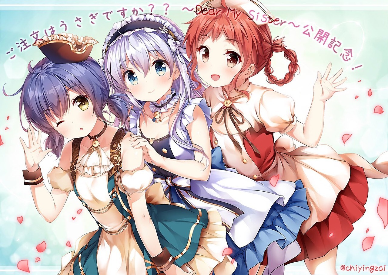 Anime Anime Girls Gochuumon Wa Usagi Desu Ka Gochuumon Wa Usagi Desu Ka Kafuu Chino Fan Art White Sk 1280x910