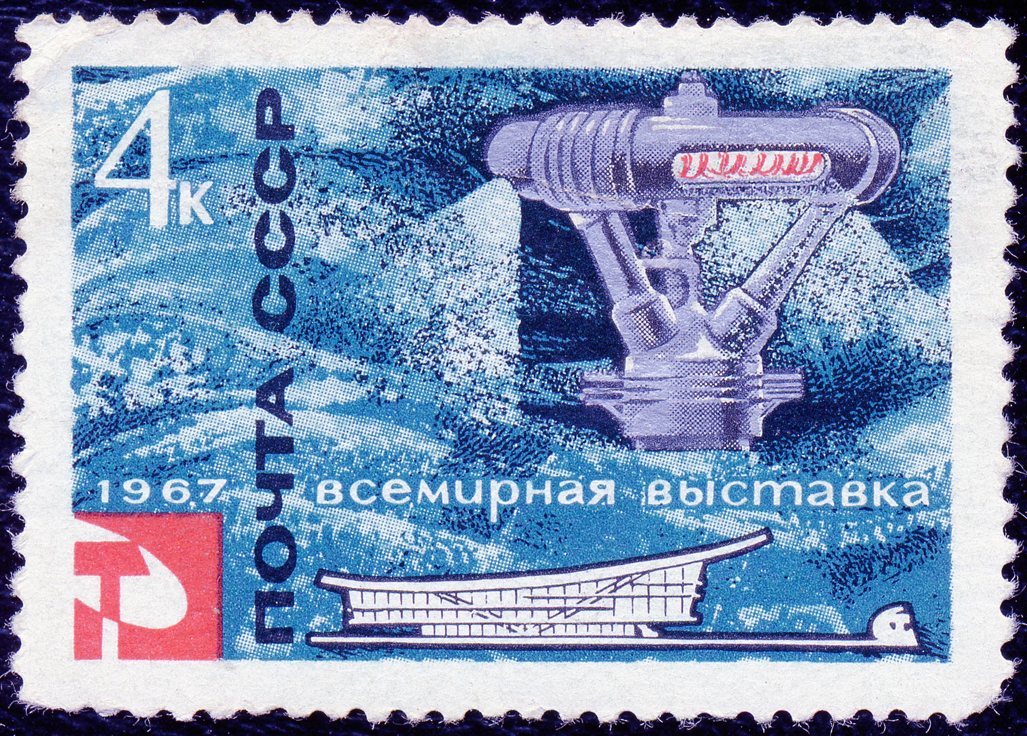 Man Made Stamp 2069x1484