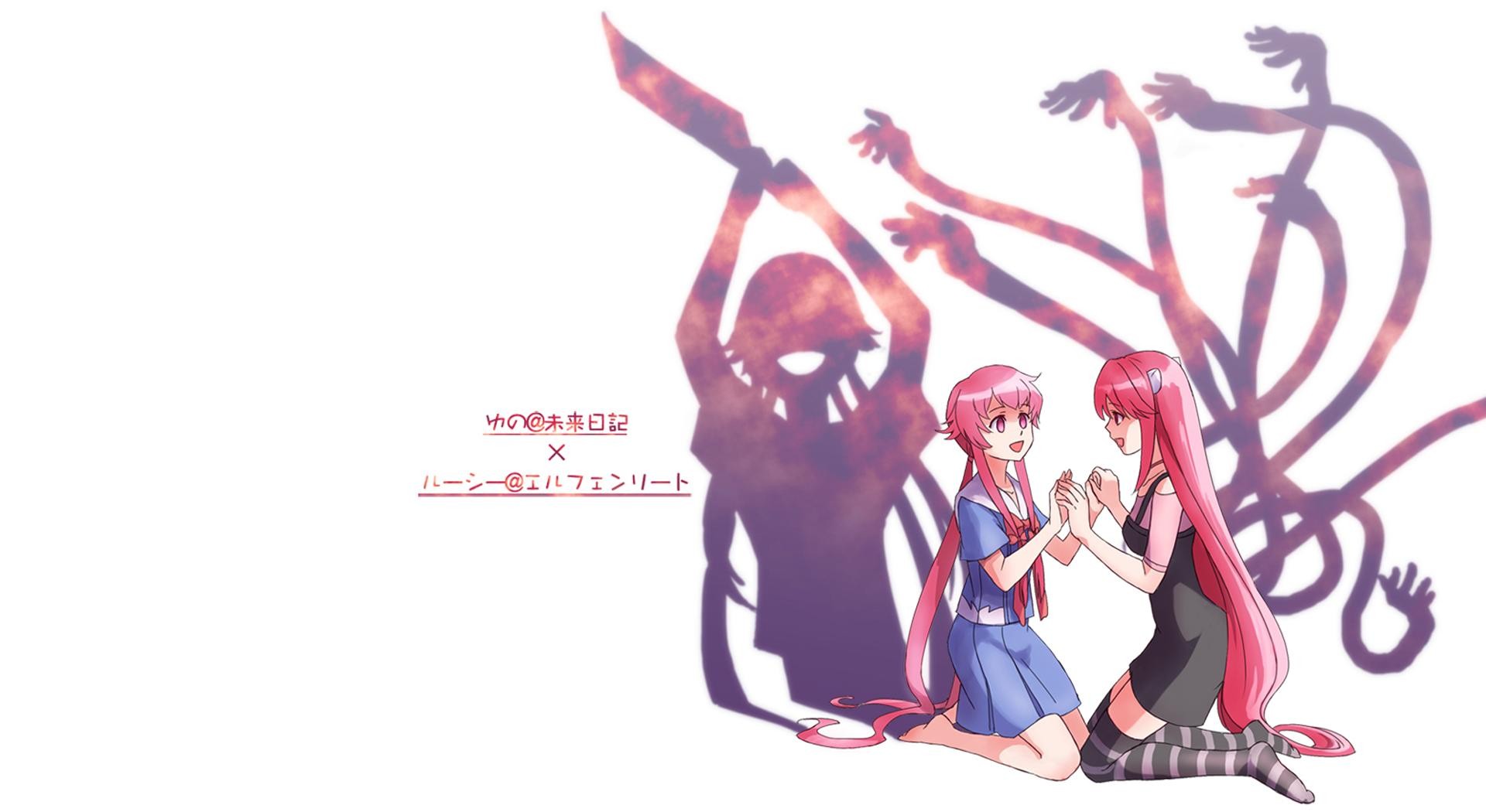 Anime Girls Anime Elfen Lied Mirai Nikki Gasai Yuno 1920x1050