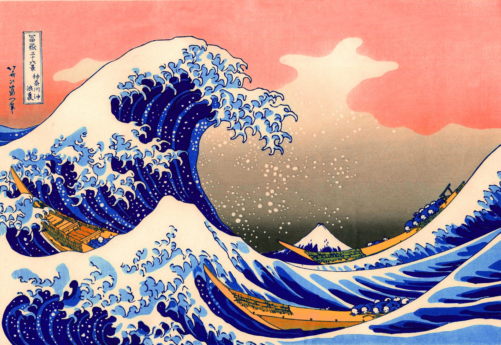 Painting The Great Wave Off Kanagawa Classic Art Waves Japanese 1920x1324