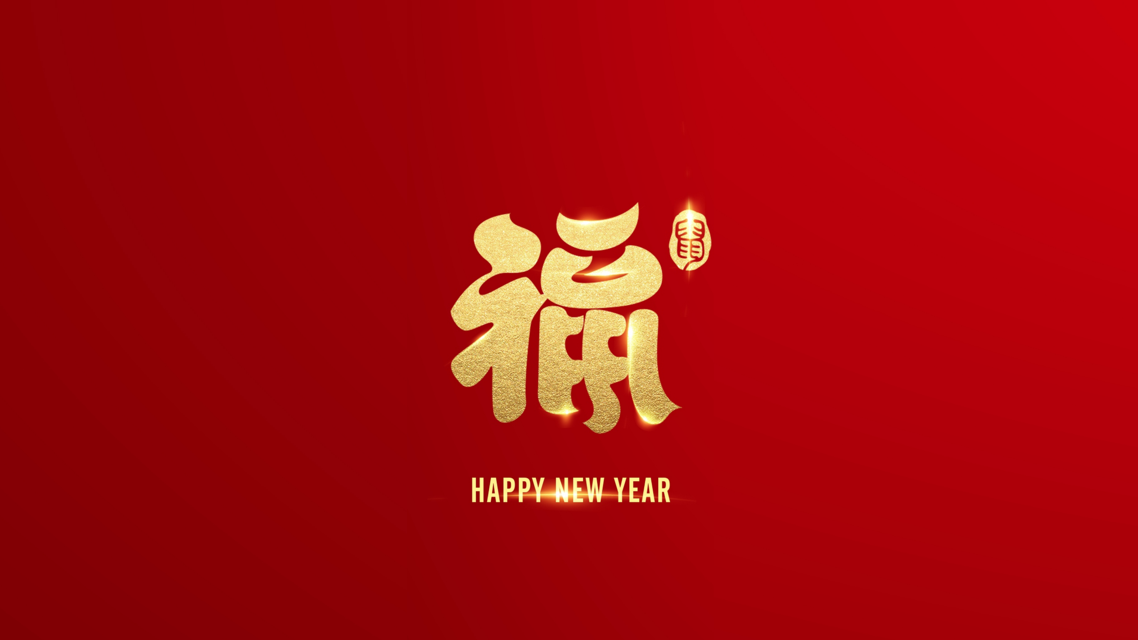 Happy New Year Chinese Zodiac Red Background 3780x2126