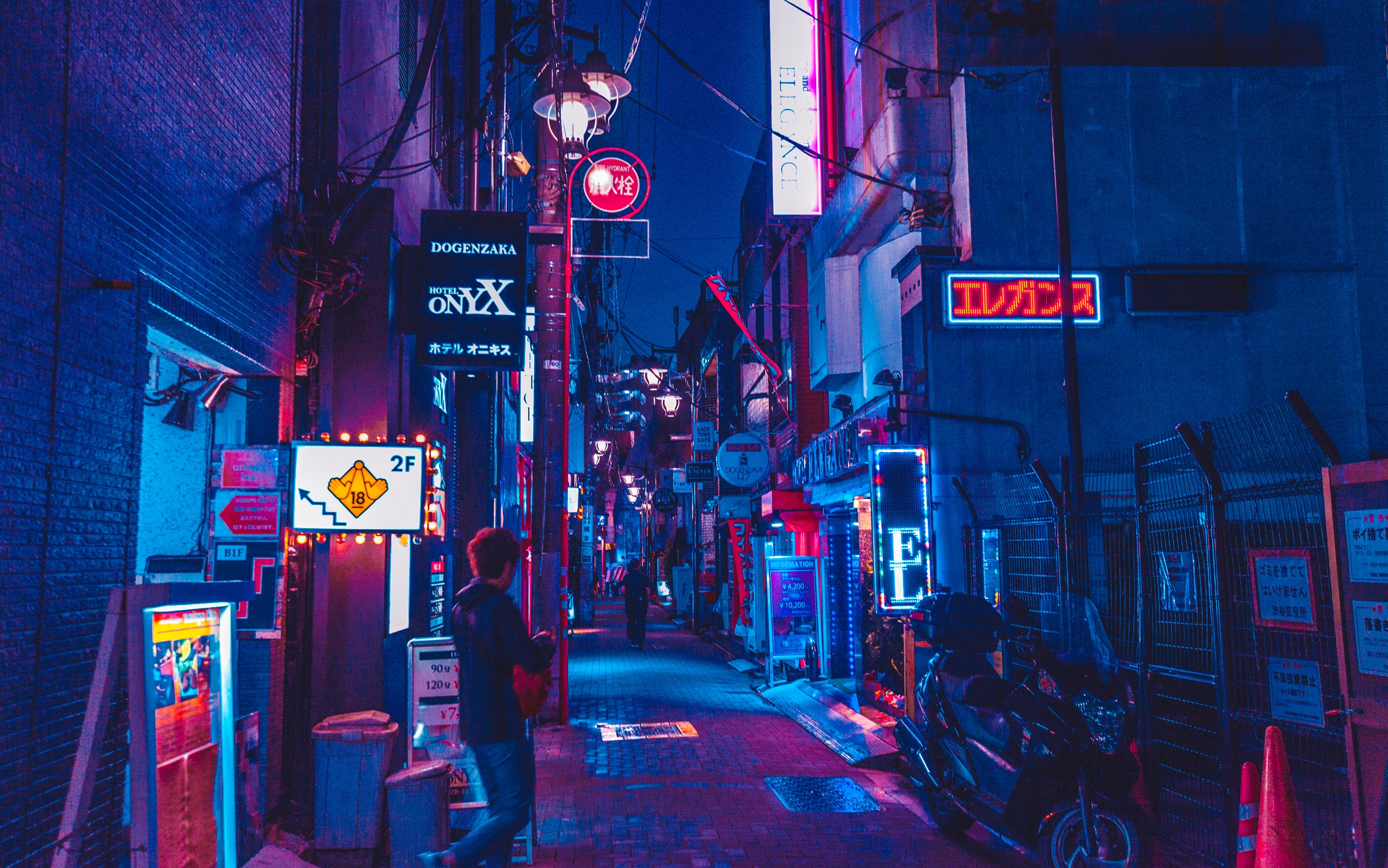 Japan Benjamin Hung Night Street Neon Text 2500x1563
