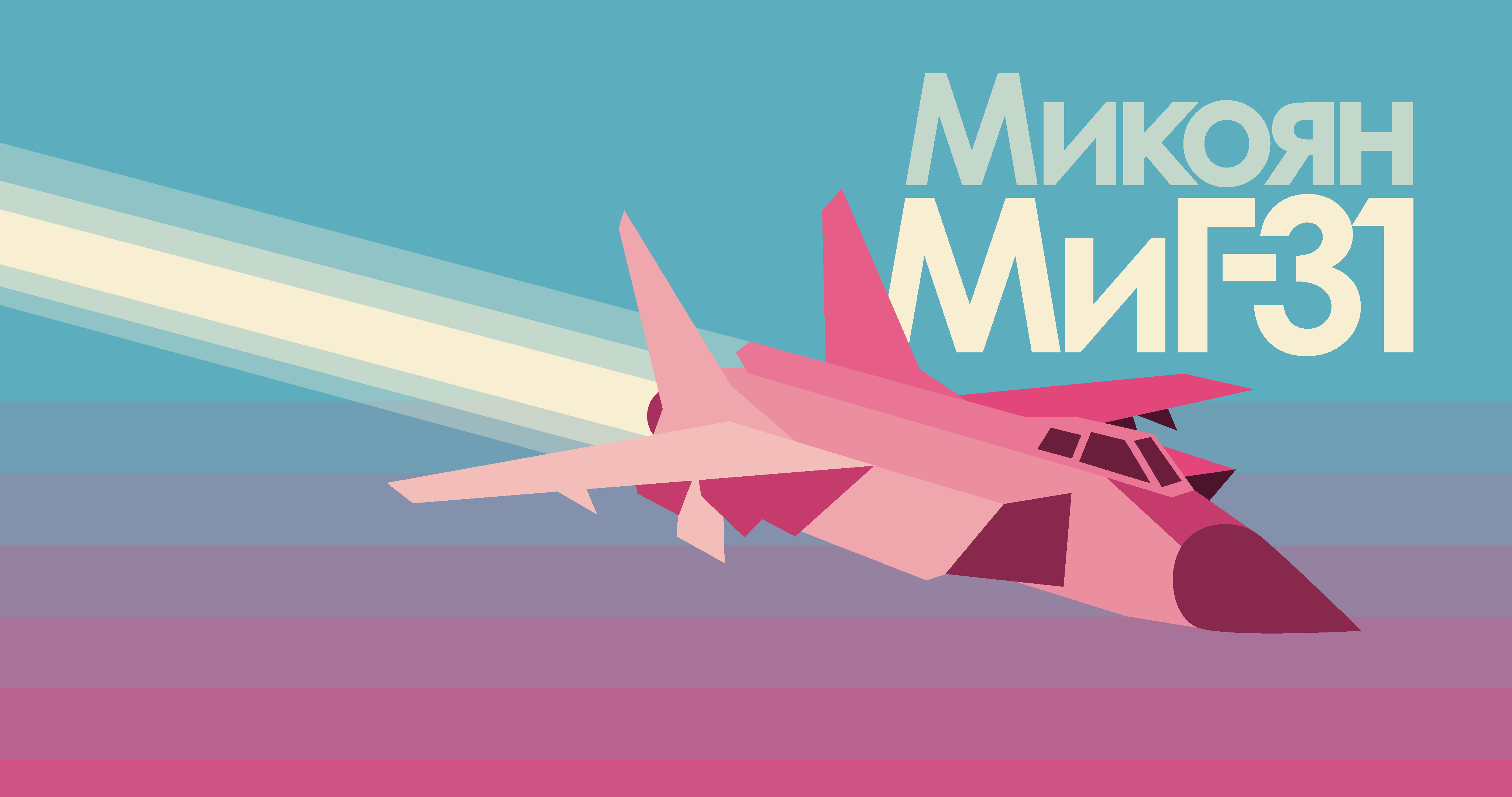 Ahoy Aircraft Jets Mikoyan MiG 31 Military Aircraft Vehicle Minimalism 4096x2160