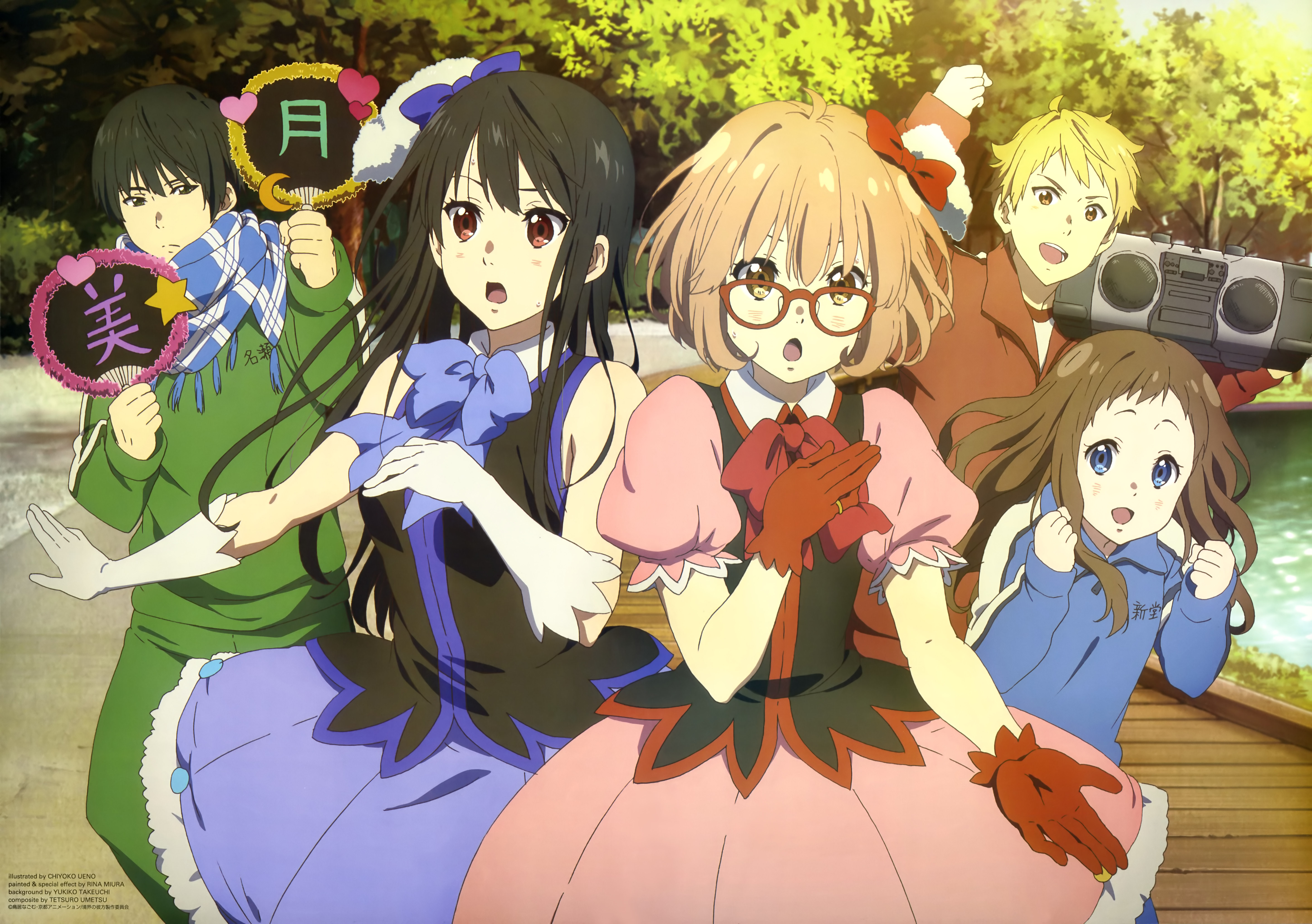 Akihito Kanbara Ai Shindou Mirai Kuriyama Hiroomi Nase Mitsuki Nase 5784x4077