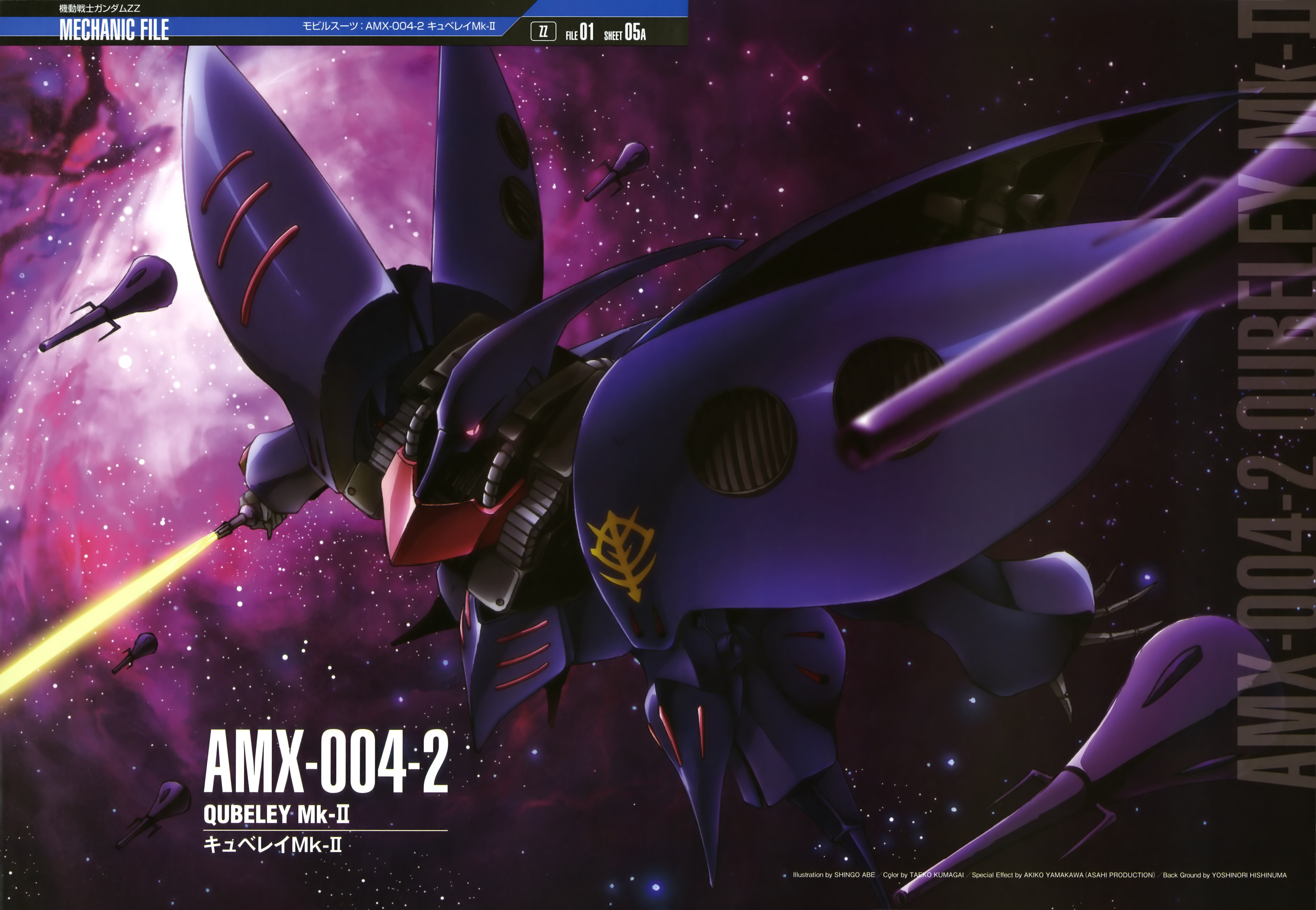 Mobile Suit Gundam ZZ Gundam Universal Century Robots Mobile Suit Gundam 5683x3929