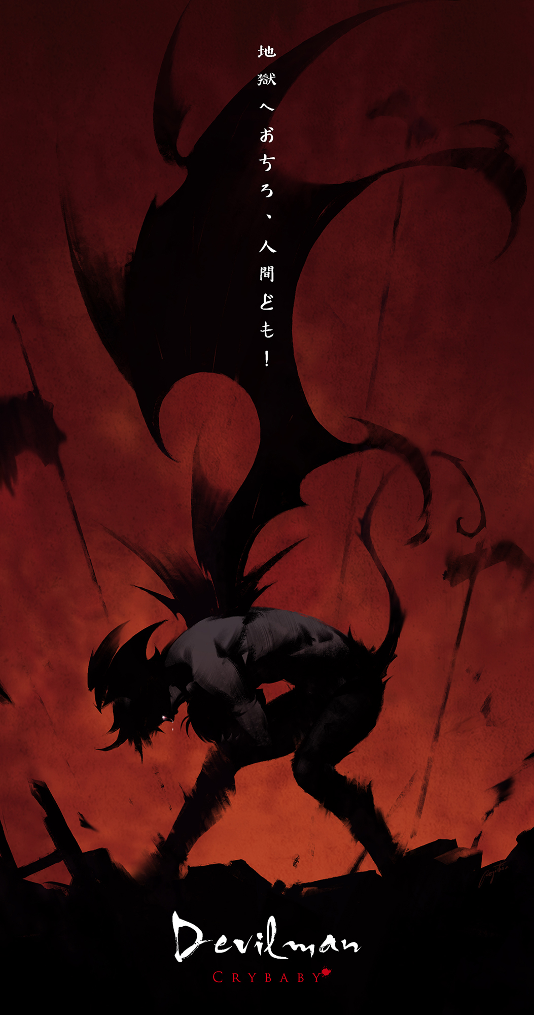 Devilman Crybaby Akira Fudo Amon Red Background Silhouette Wings 1053x2000