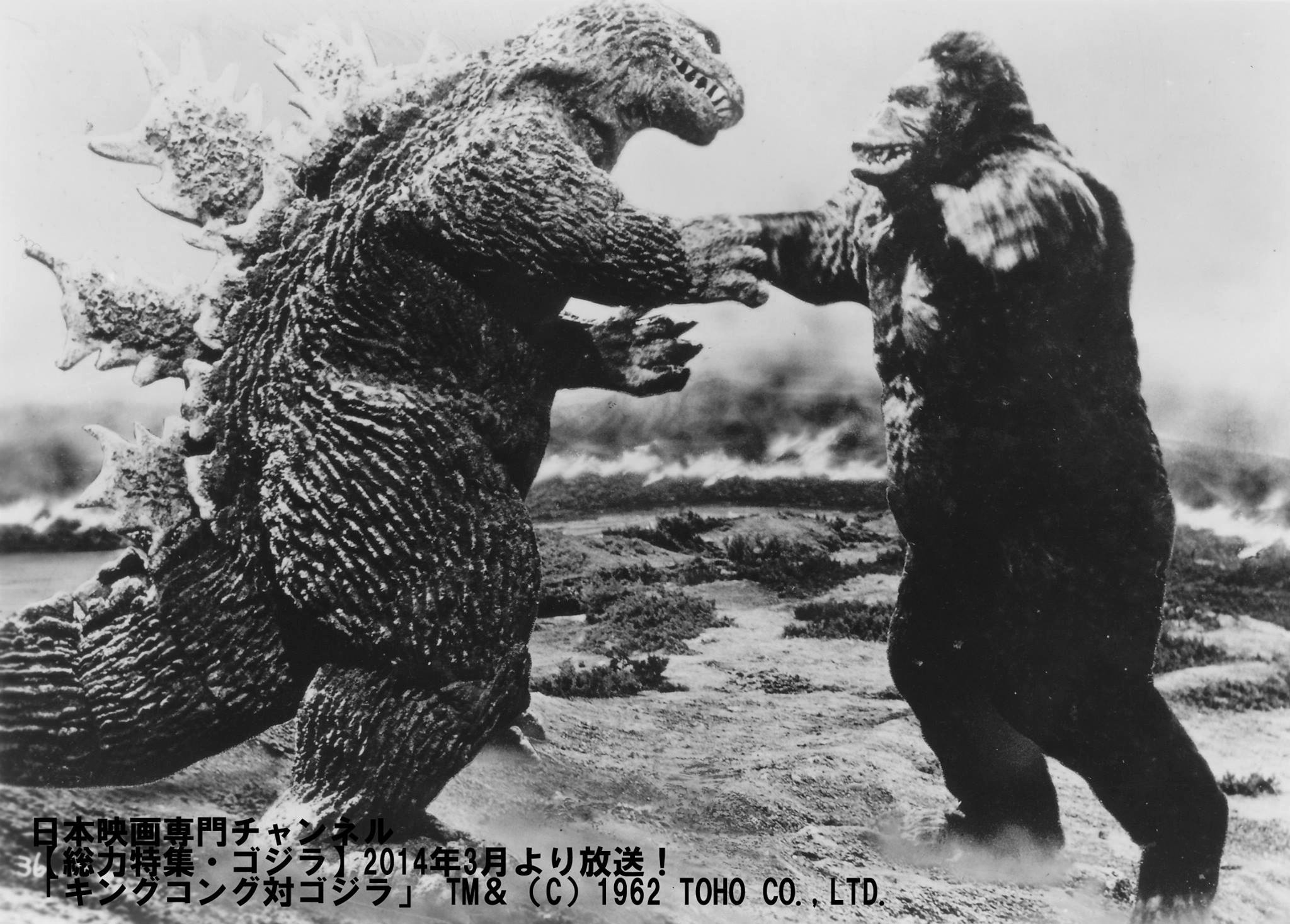 Movie King Kong Vs Godzilla 2048x1467