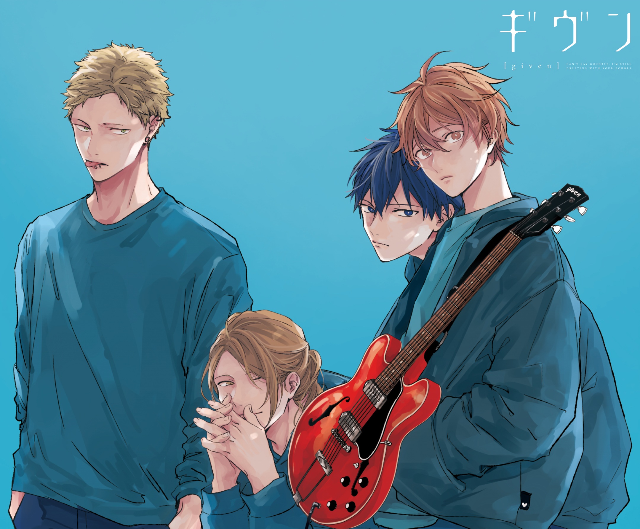 Given Uenoyama Ritsuka Sato Mafuyu Nakayama Haruki Kaji Akihiko Anime Band Anime Boys Guitar 2160x1784