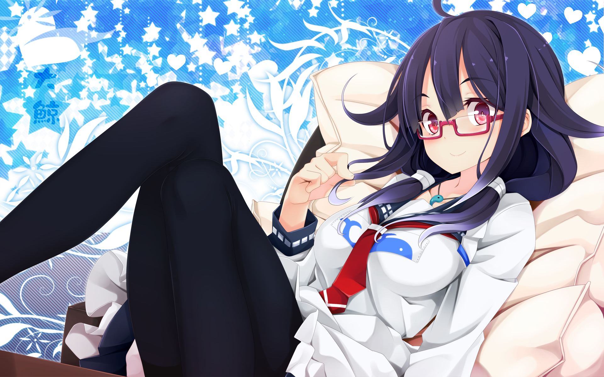 Glasses Girl Anime Short Hair Thigh Highs School Uniform Taigei Kancolle 1920x1200