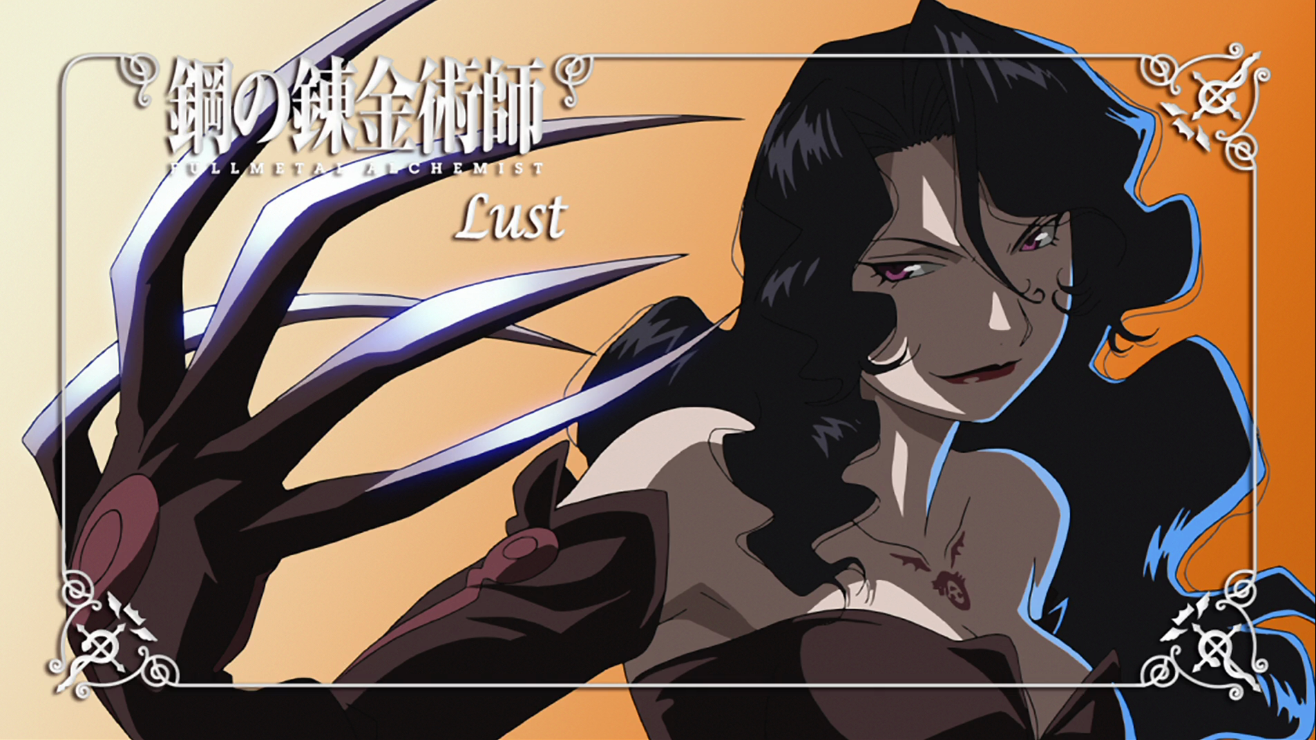 Lust Fullmetal Alchemist 1905x1072