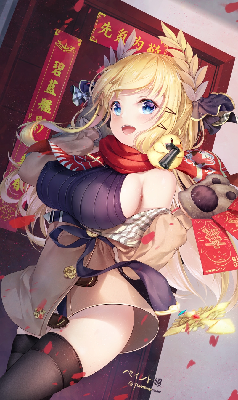 Anime Azur Lane Blonde Blue Eyes Looking At Viewer Smiling Blush Open Mouth Victorious Azur Lane 804x1350