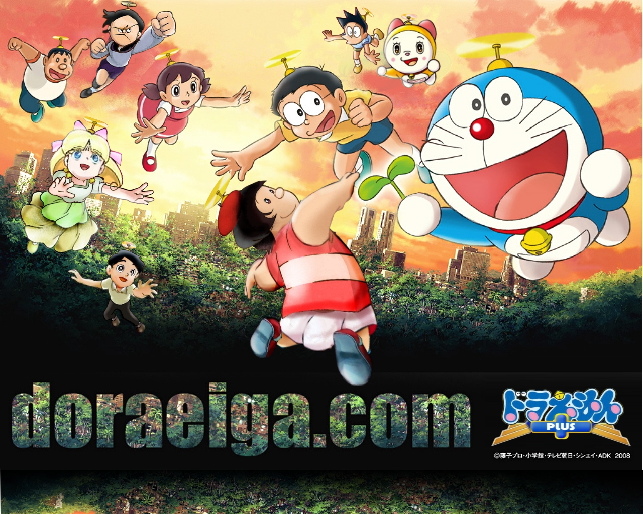 Anime Doraemon Wallpaper - Resolution:1280x1024 - ID:444295 