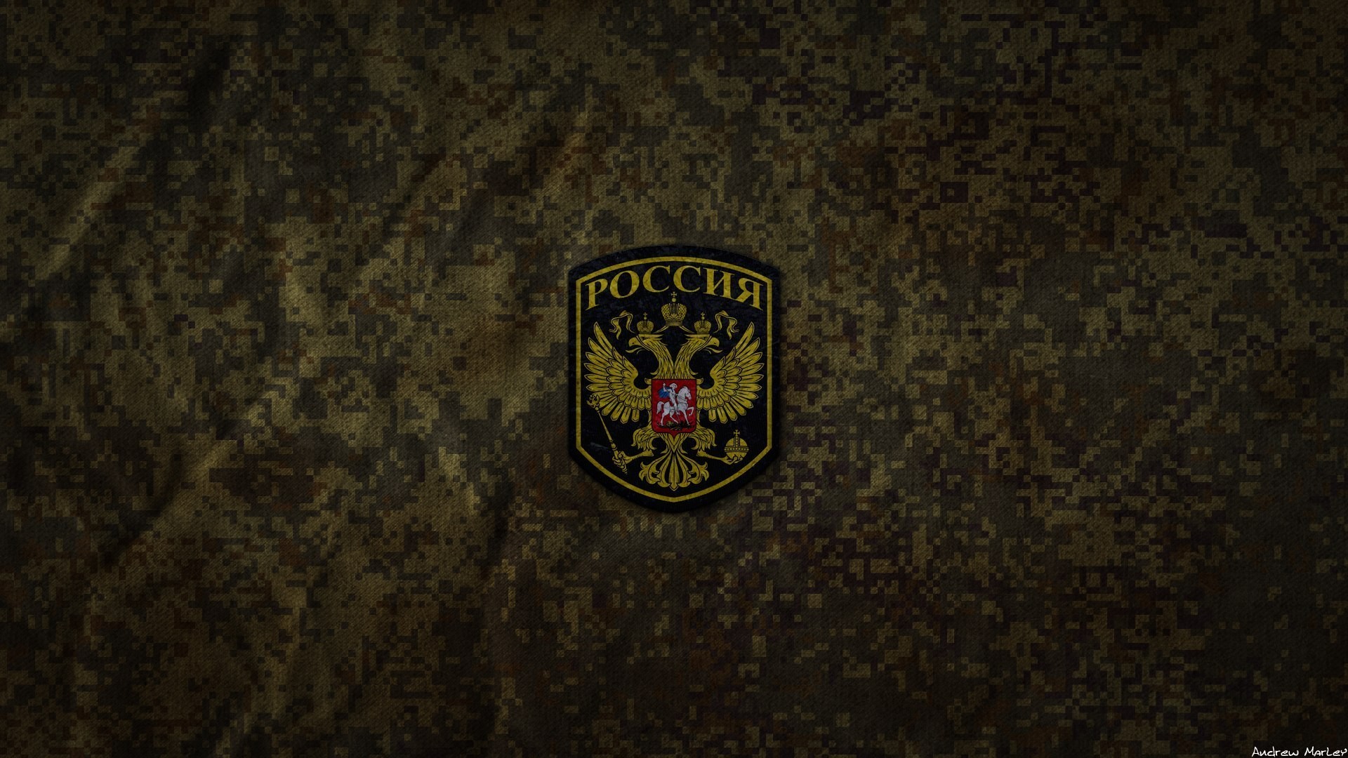 Russian Army Camouflage Military Army Russia 1920x1080