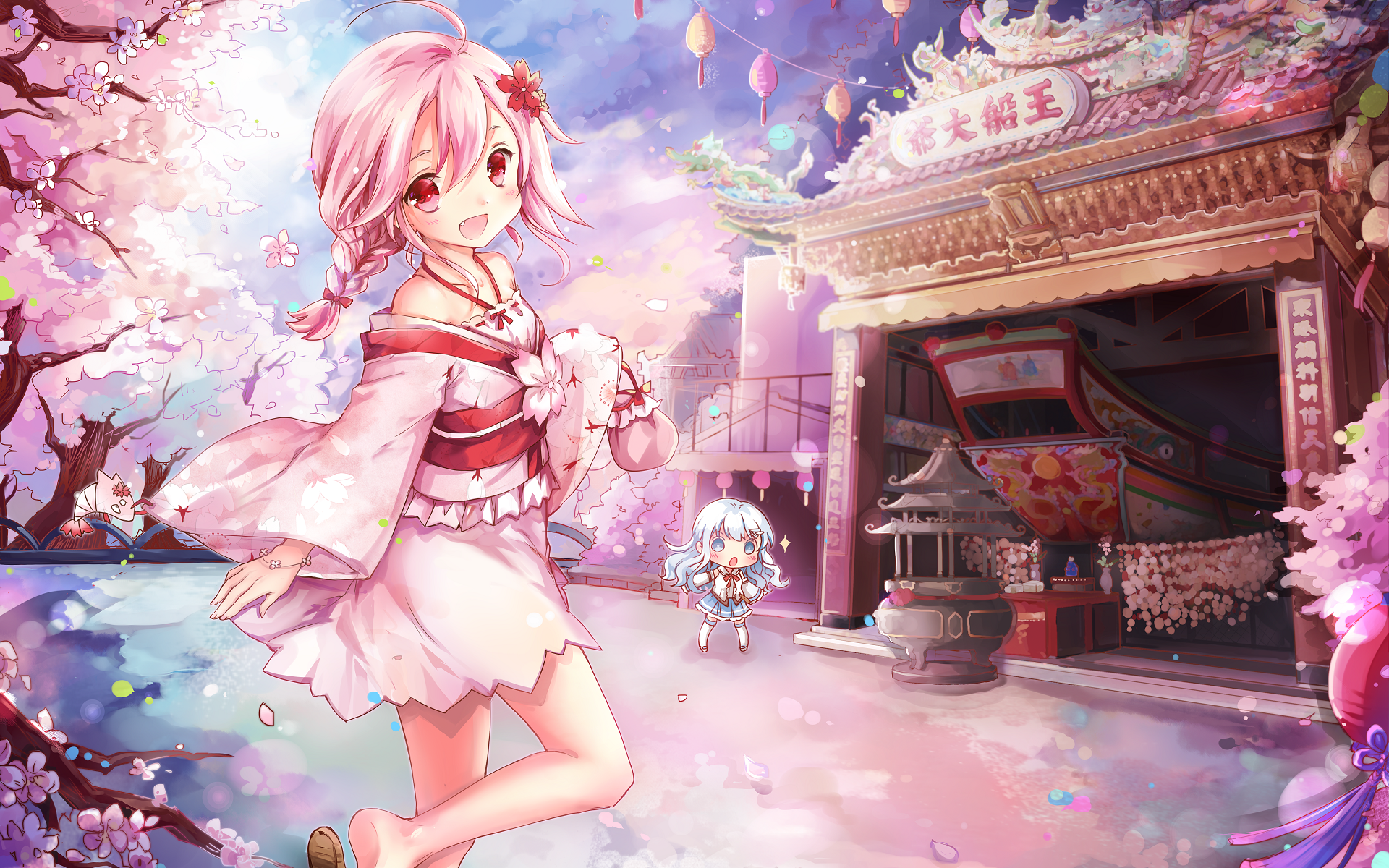 Sergestid Shrimp Pink Hair Red Eyes The Personification Of Atmosphere Yukata 1920x1200