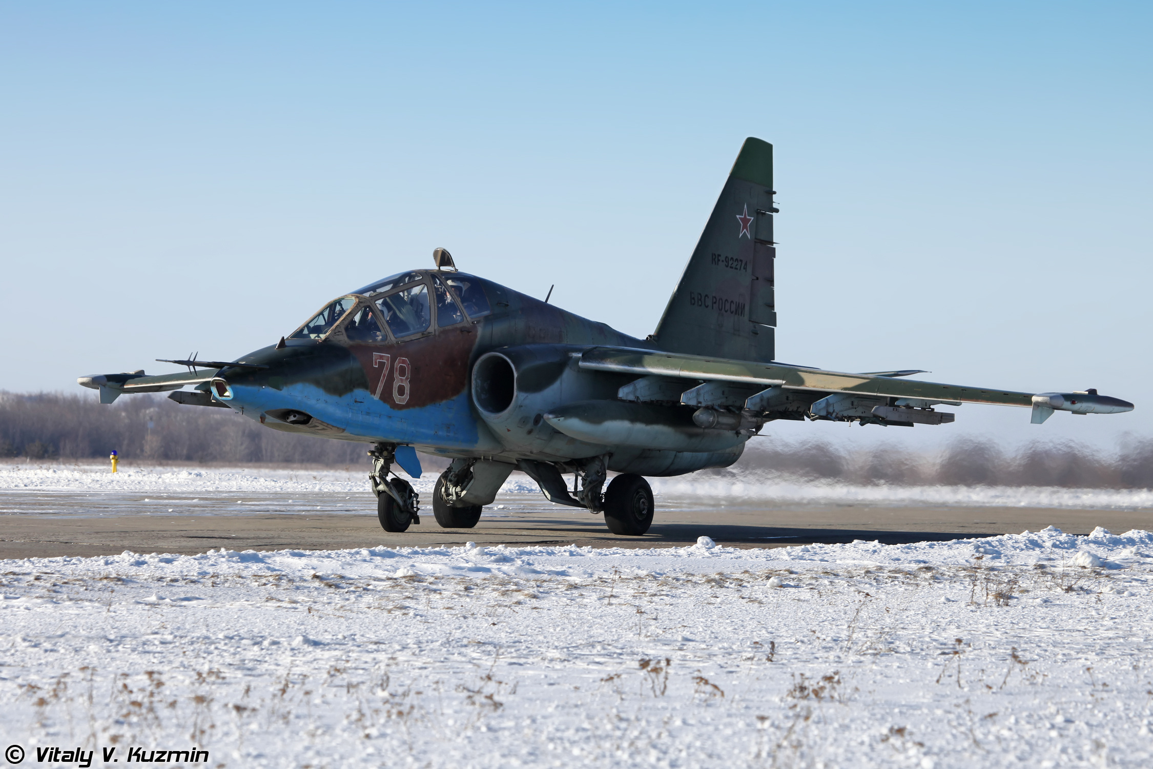 Military Sukhoi Su 25 2250x1500