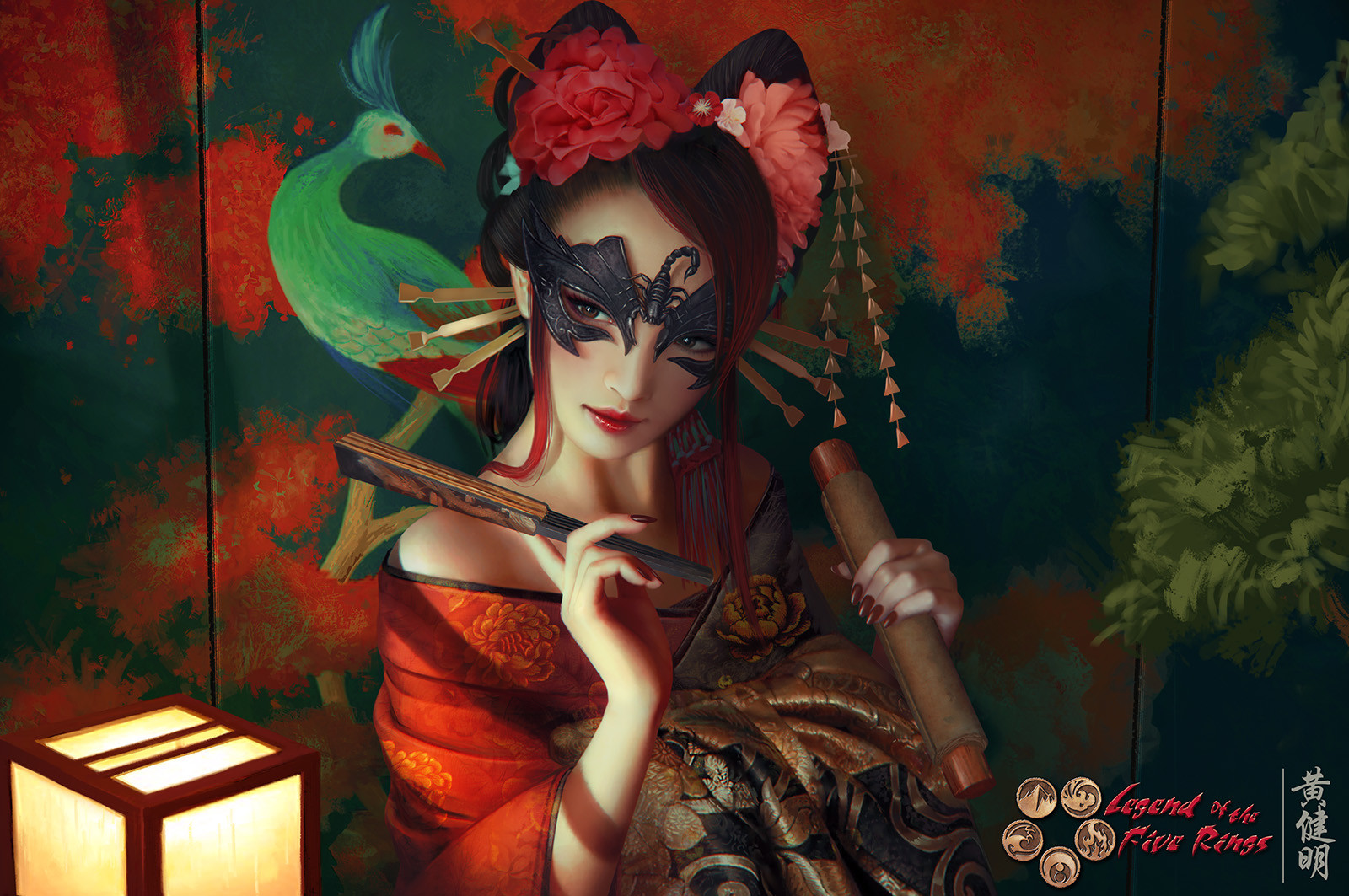 Artwork Women Asian Japan Geisha Mask Costumes Culture Painting Digital Art Mario Wibisono Samurai W 1600x1063