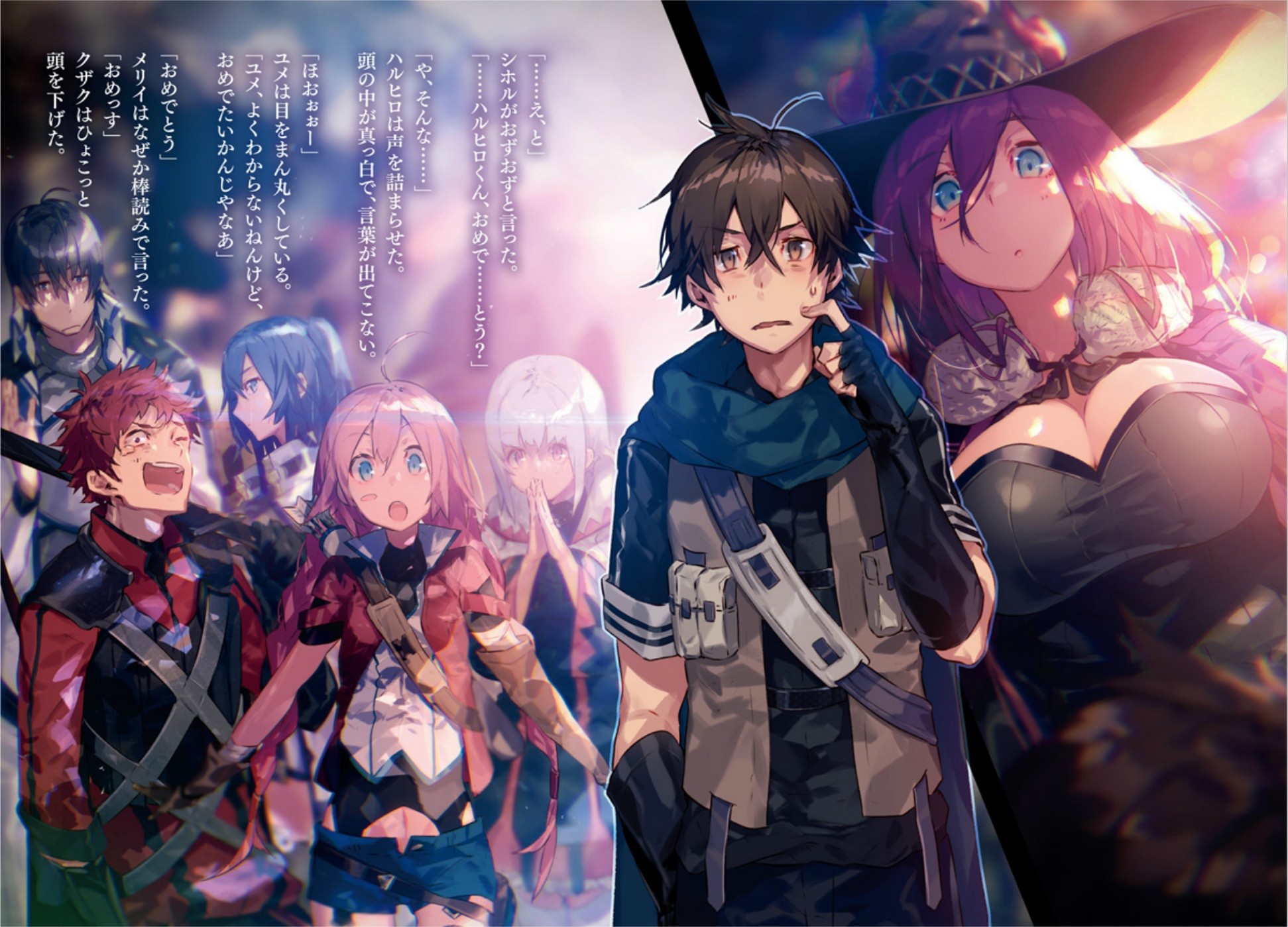 Hai To Gensou No Grimgar Shihoru Hai To Gensou No Grimgar Haruhiro Hai To Gensou No Grimgar Yume Cha 1943x1399