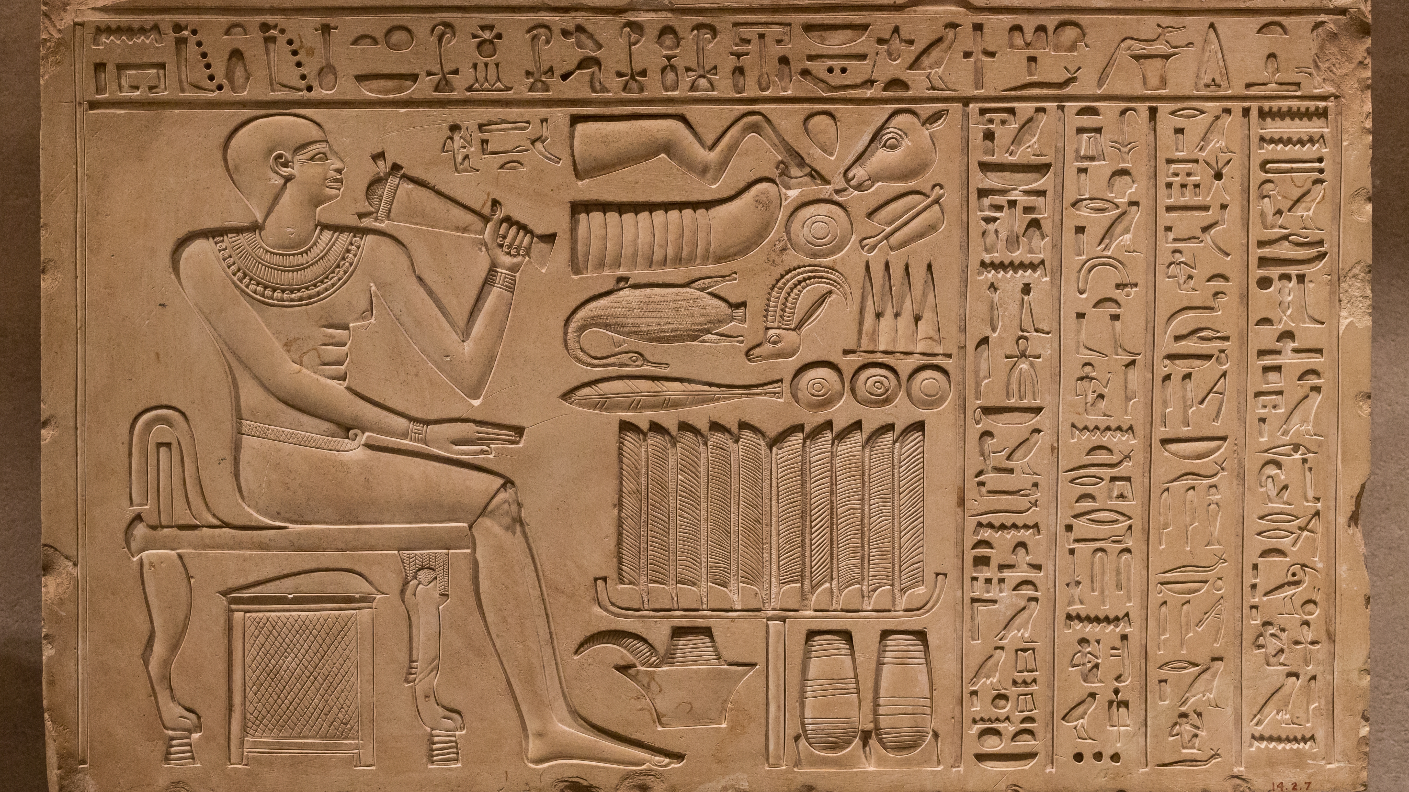 Man Made Hieroglyphics 5760x3240