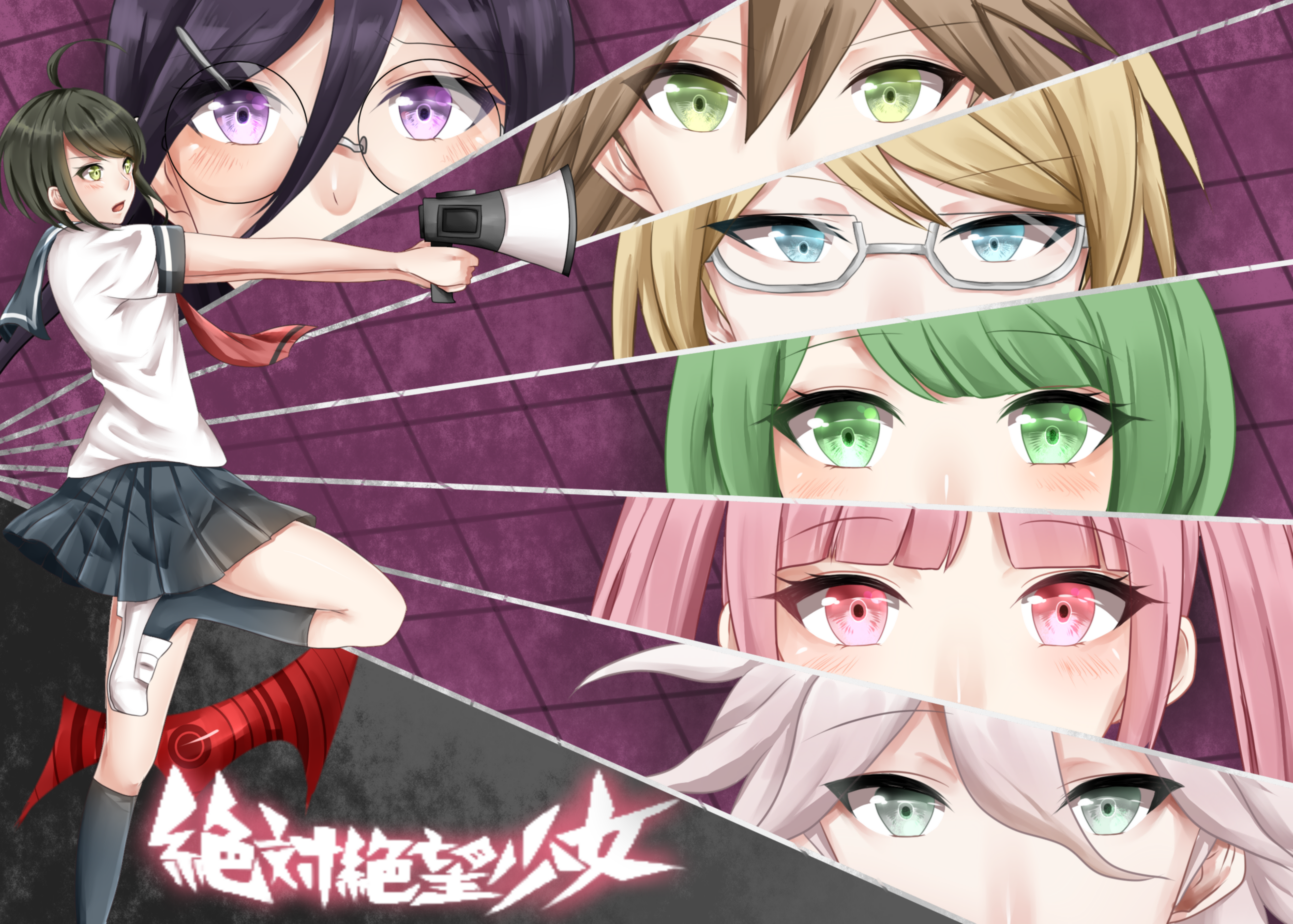 Danganronpa Another Episode Ultra Despair Girls Nagito Komaeda Byakuya Togami T Ko Fukawa Monaca Tow 2500x1787