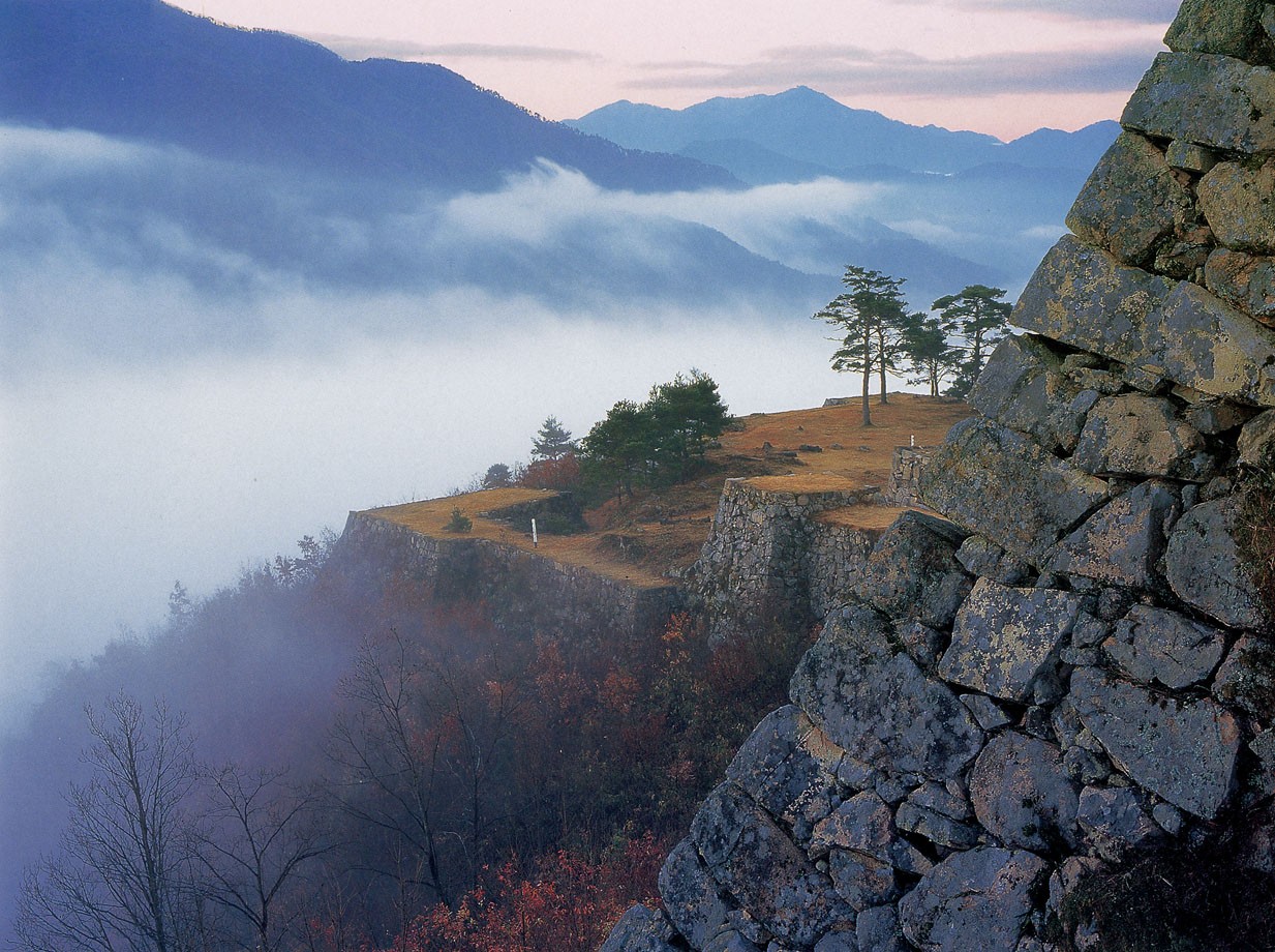 Mountains Landscape Clouds Mist Stone Wall Asia 1233x920