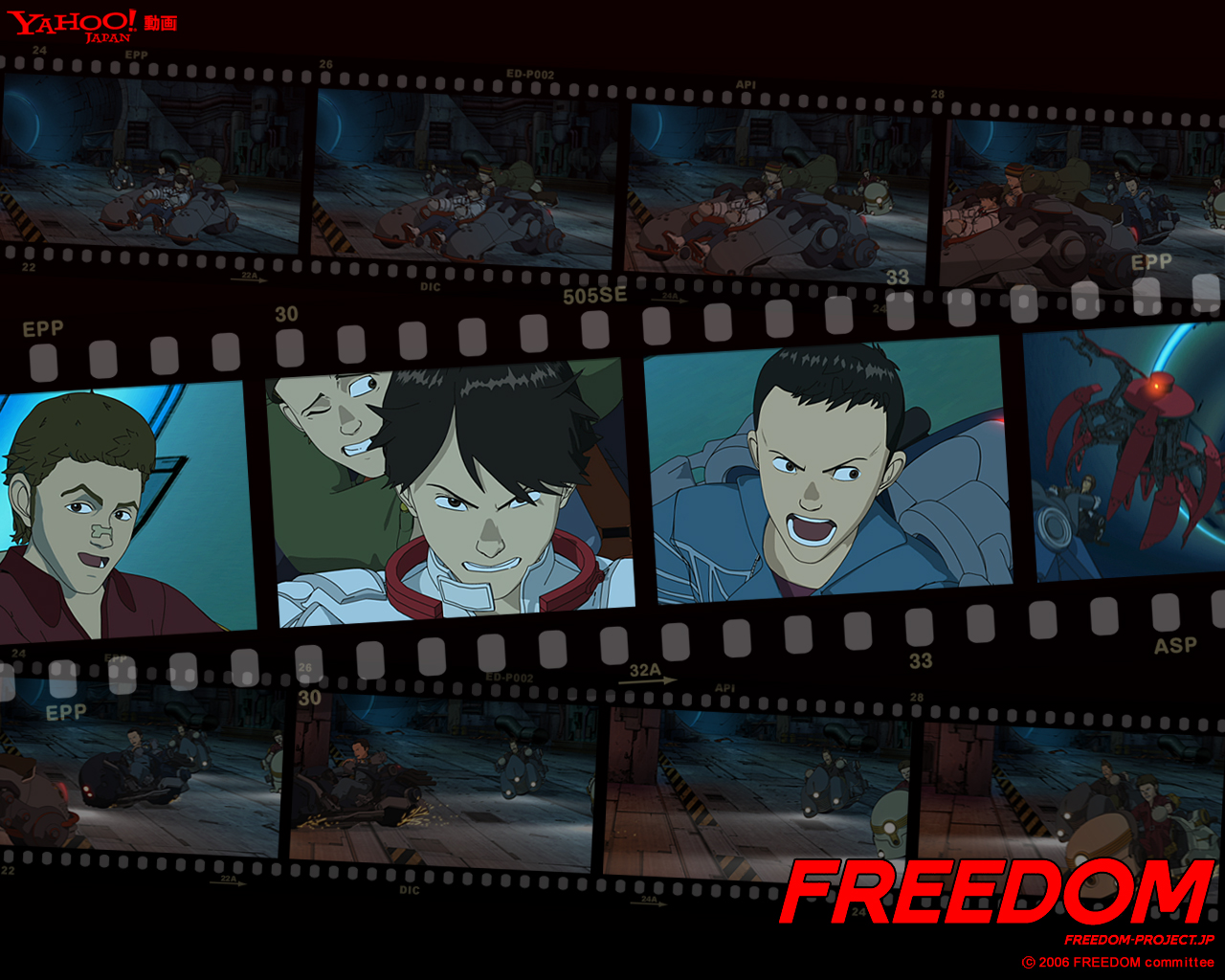 Anime Freedom 1280x1024