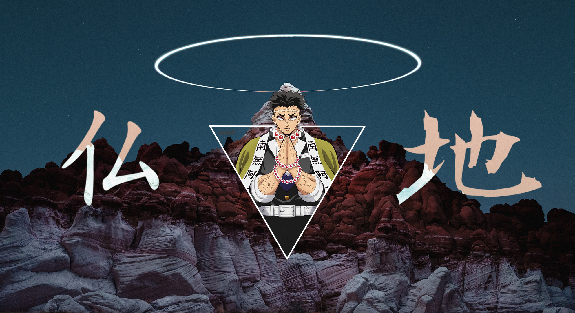 Himejima Gyomei Kimetsu No Yaiba Anime White Eye Mountains 1985x1080