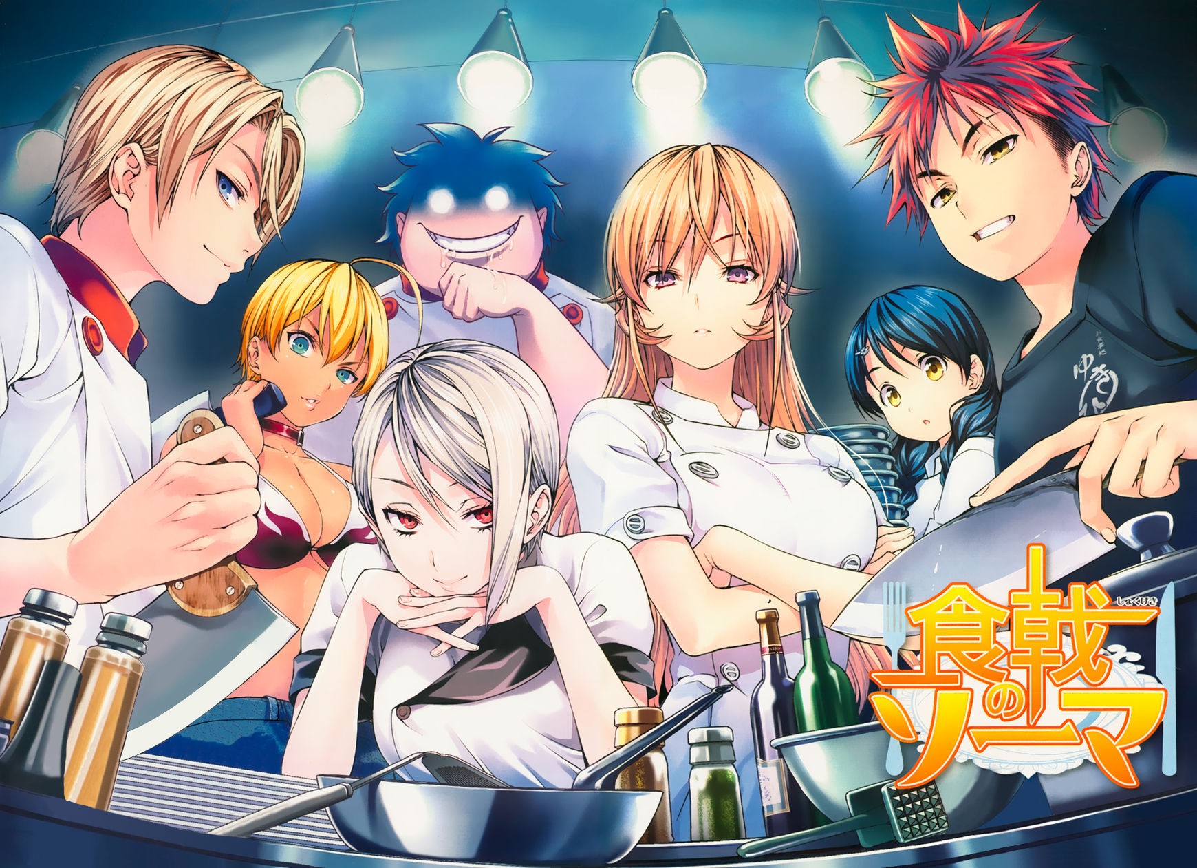 Shokugeki No Souma Anime Yukihira Soma Aldini Takumi Aldini Isami Mito Ikumi Nakiri Alice Nakiri Eri 1740x1261