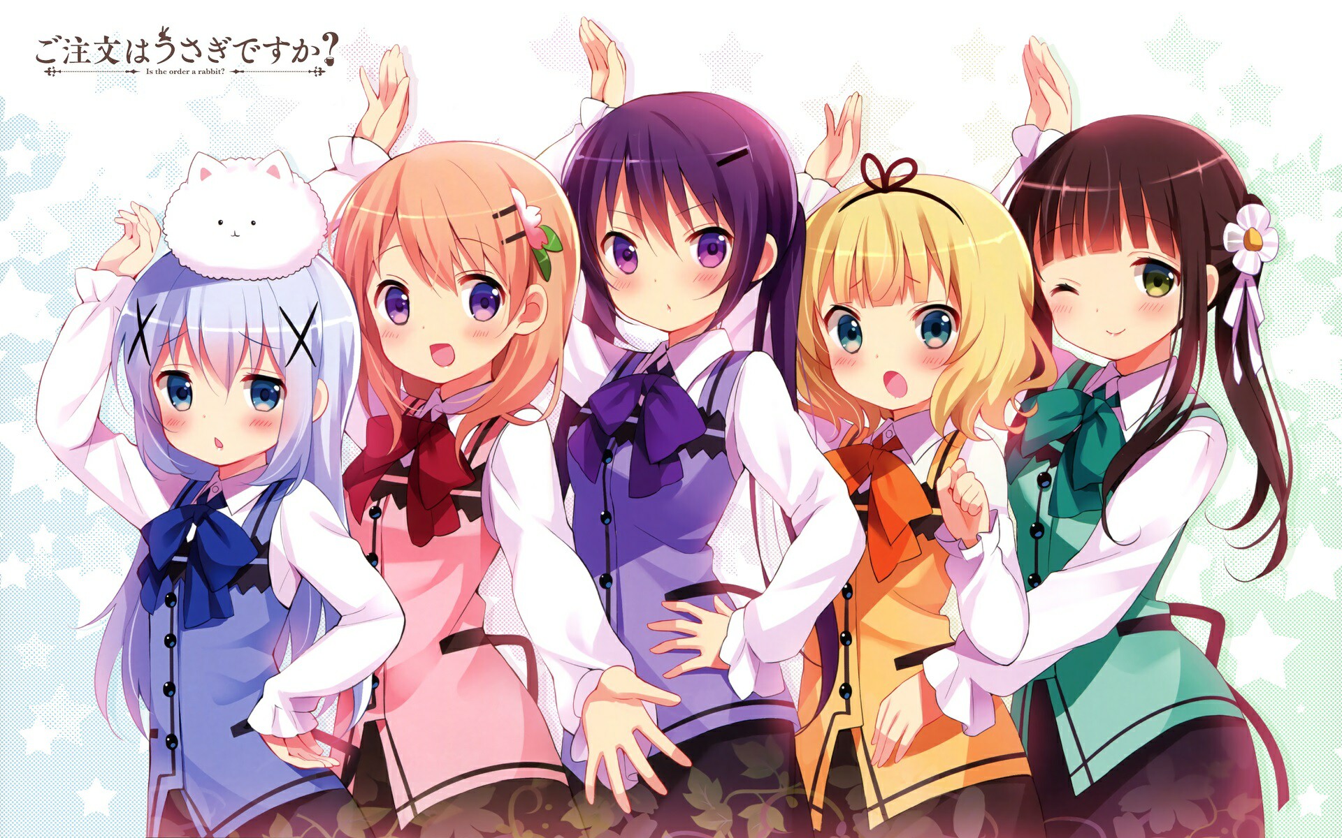 Anime Anime Girls White Skin Gochuumon Wa Usagi Desu Ka Gochuumon Wa Usagi Desu Ka Ujimatsu Chiya Ma 1920x1200