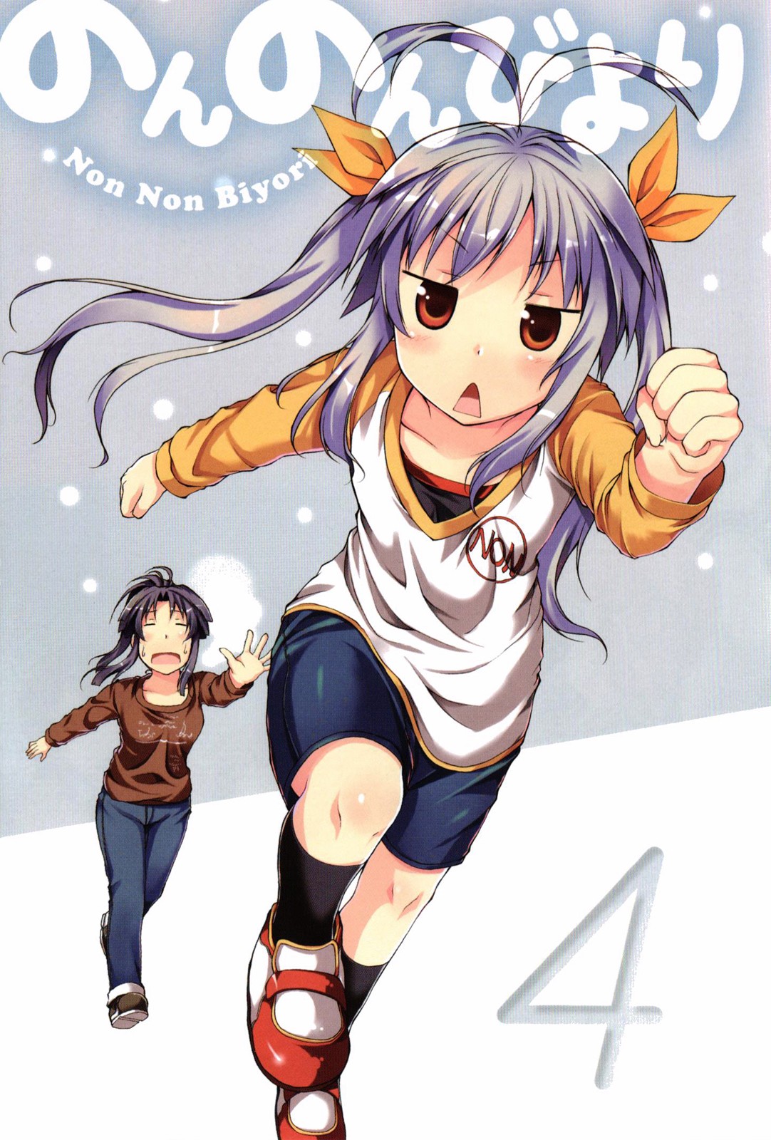 Non Non Biyori Anime Girls Miyauchi Renge 1082x1600