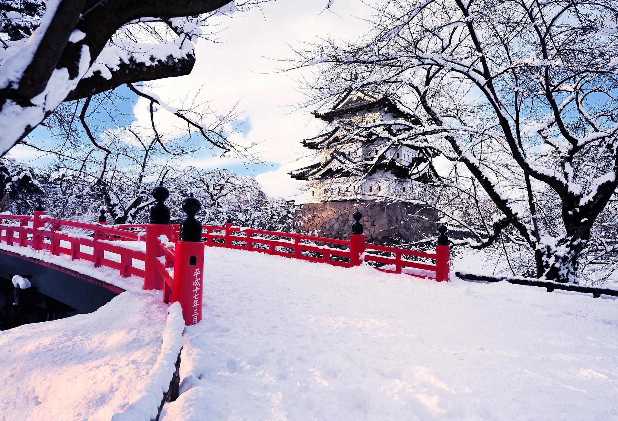 Hirosaki Castle Aomori Snow Bridge Aomori Prefecture 2048x1395
