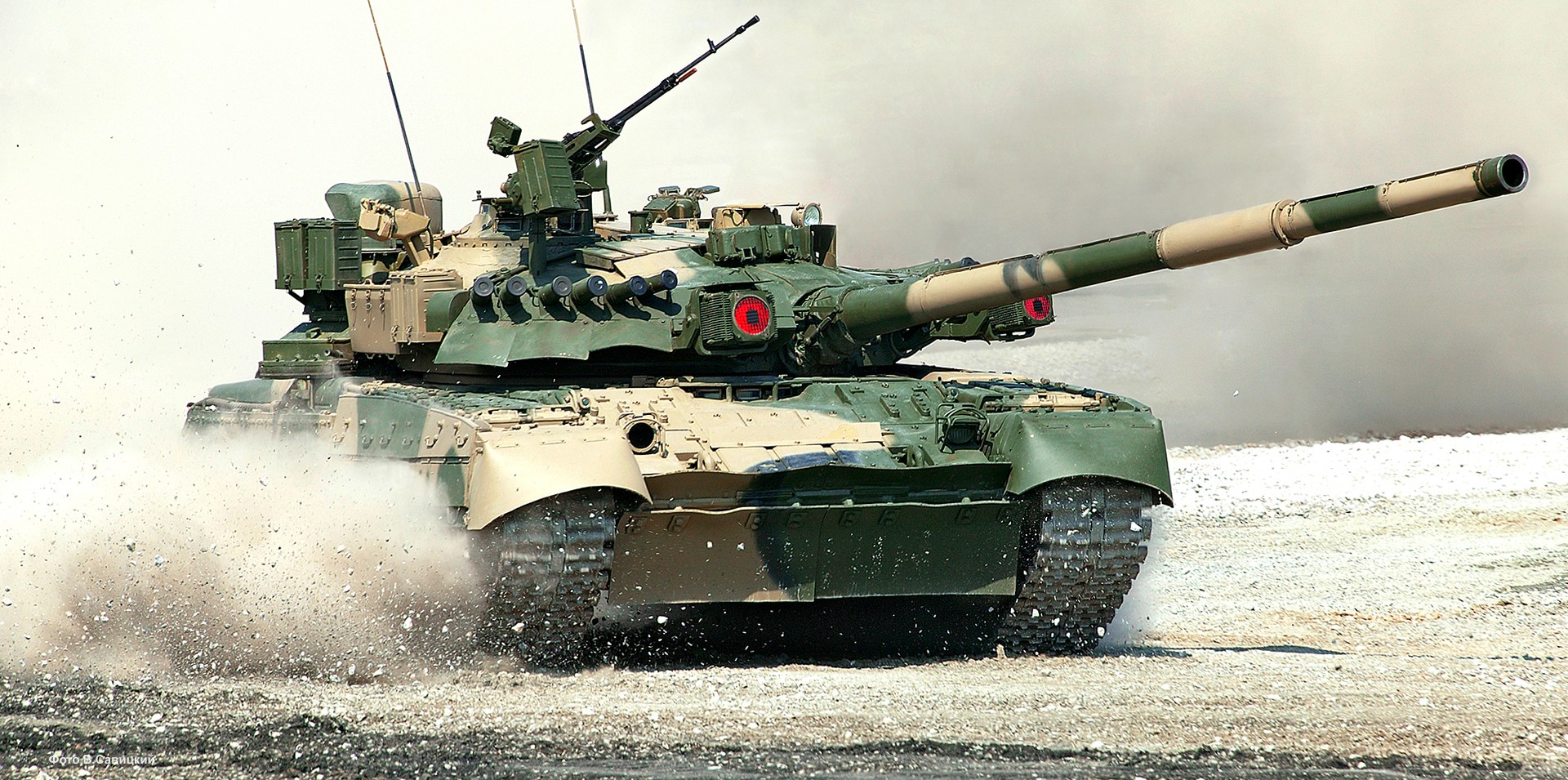 Military Tank Russian Army T 80 1920x955