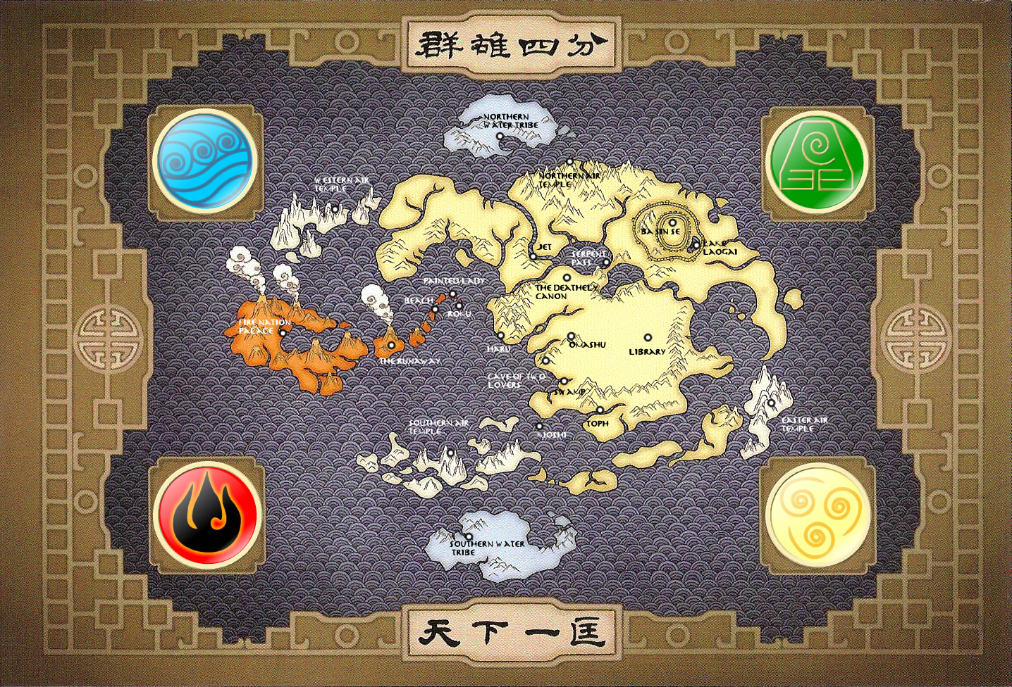 Avatar Anime Map Elements Four Elements 1436x976