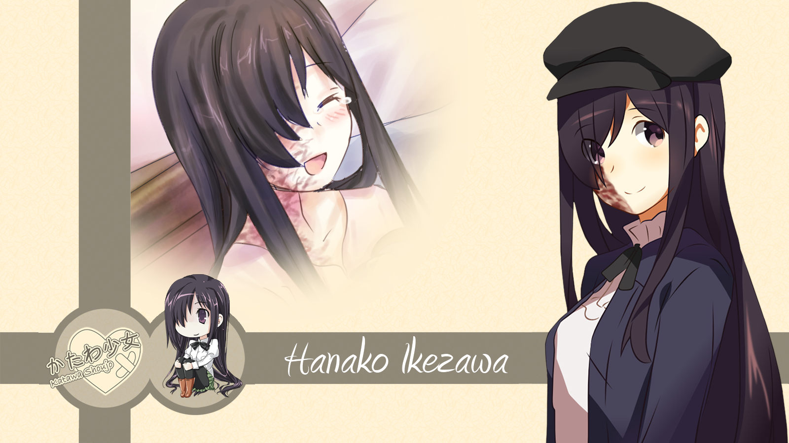 Katawa Shoujo Anime Girls Hanako Ikezawa 1600x900