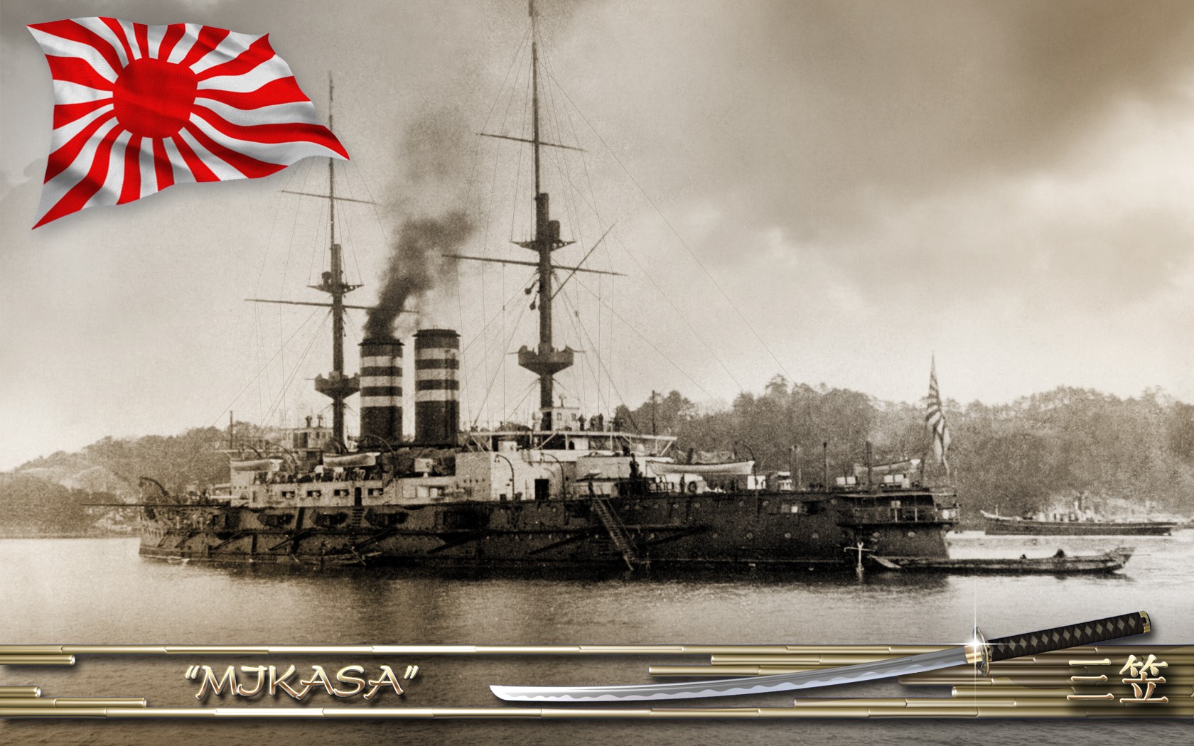 Battleships Vintage Battleship Vehicle Japan Military Ship 1680x1050