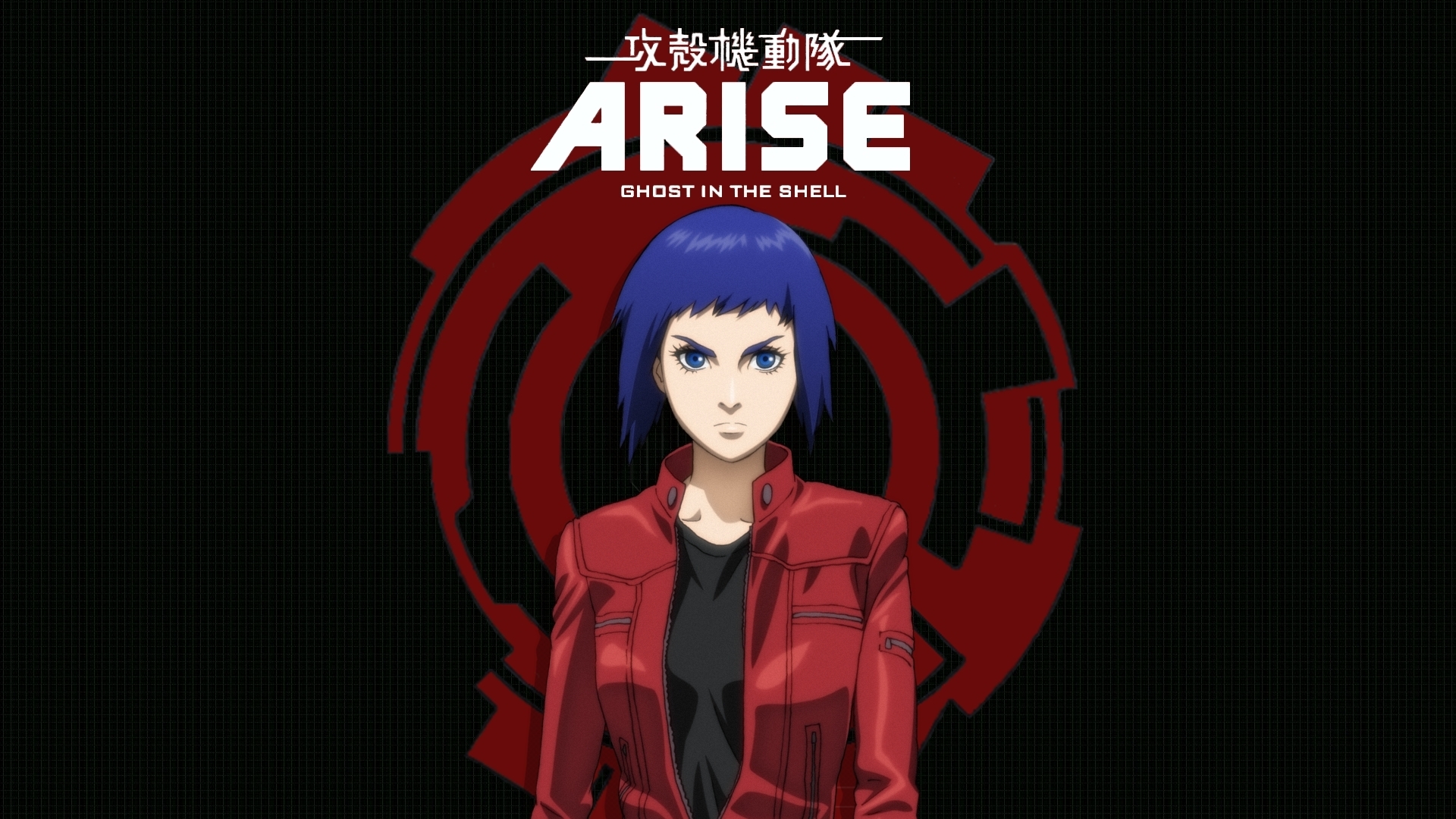 Anime Ghost In The Shell Arise 1920x1080