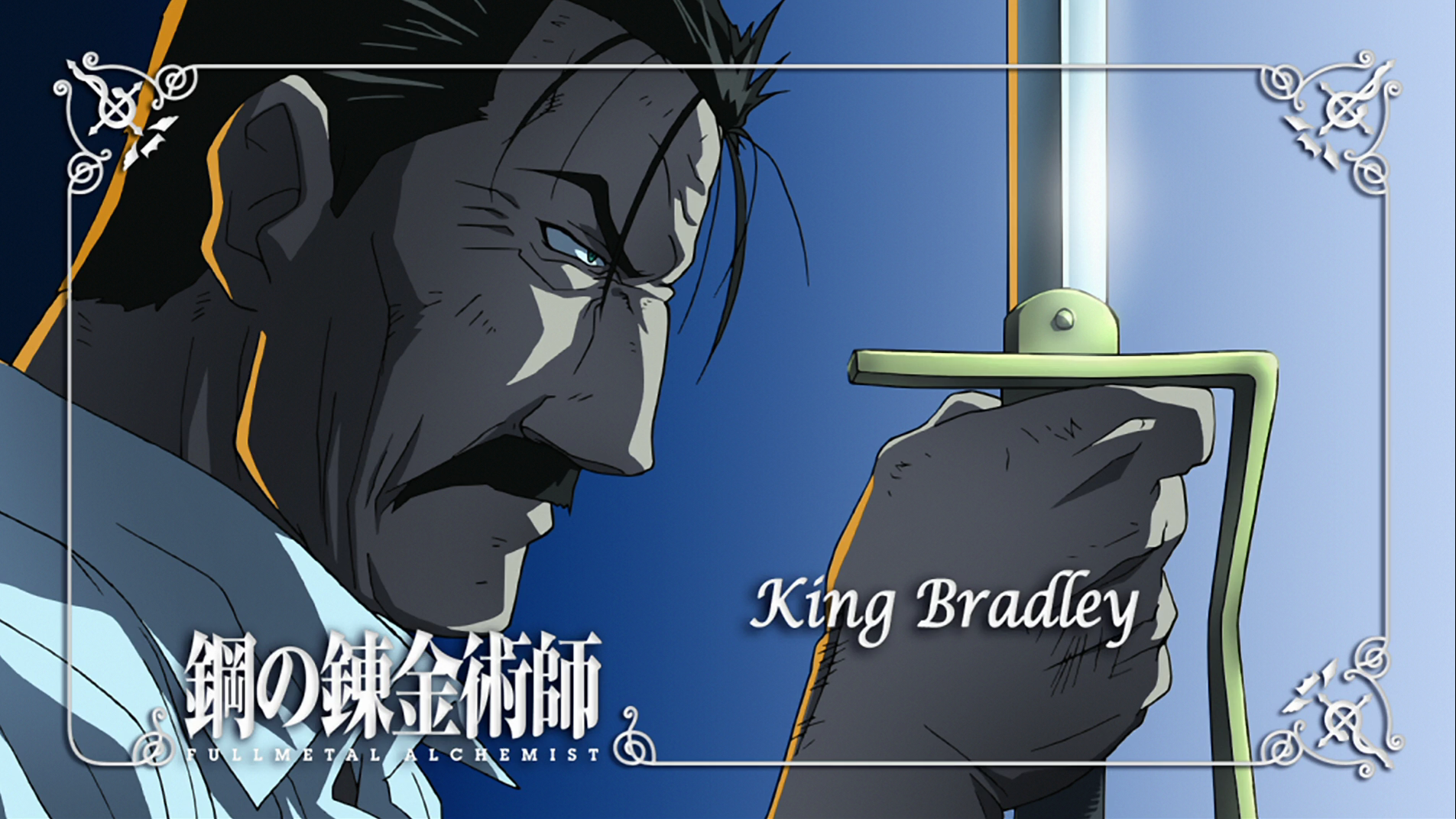 Wrath Full Metal Alchemist King Bradley 1905x1072