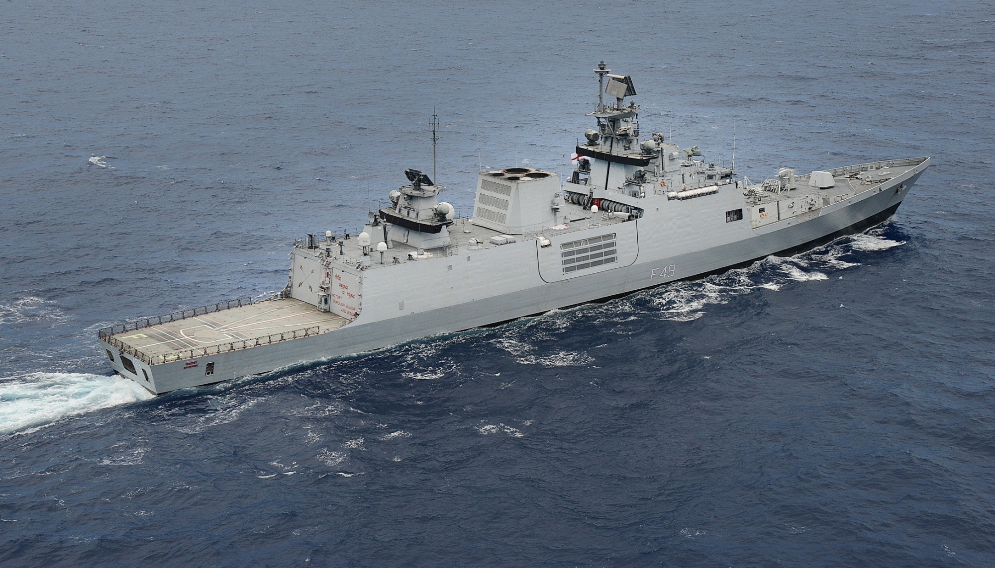 Warship Indian Navy Vehicle Ship Military 2000x1143