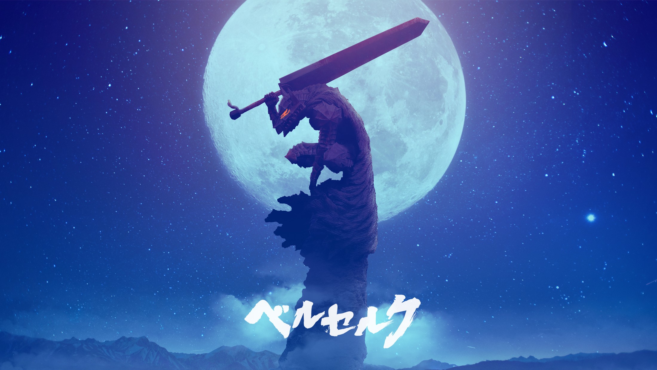 Berserk Sword Kentaro Miura Guts Anime Boys Moonlight Fantasy Armor Red Eyes 2D Fan Art Black Swords 2200x1238