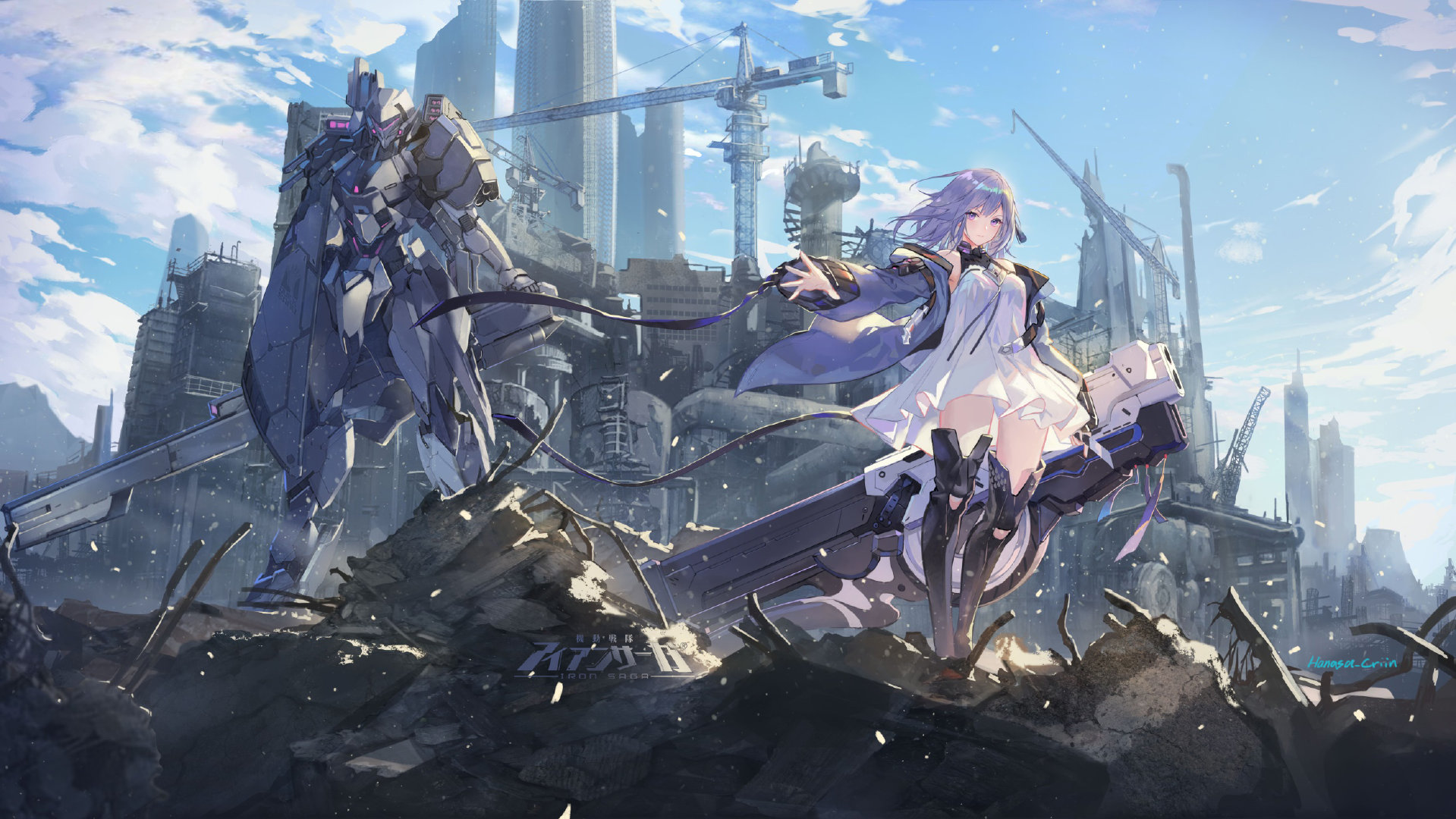 Hanasa Anime Girls Anime City Sky Mech Iron Saga 1919x1080