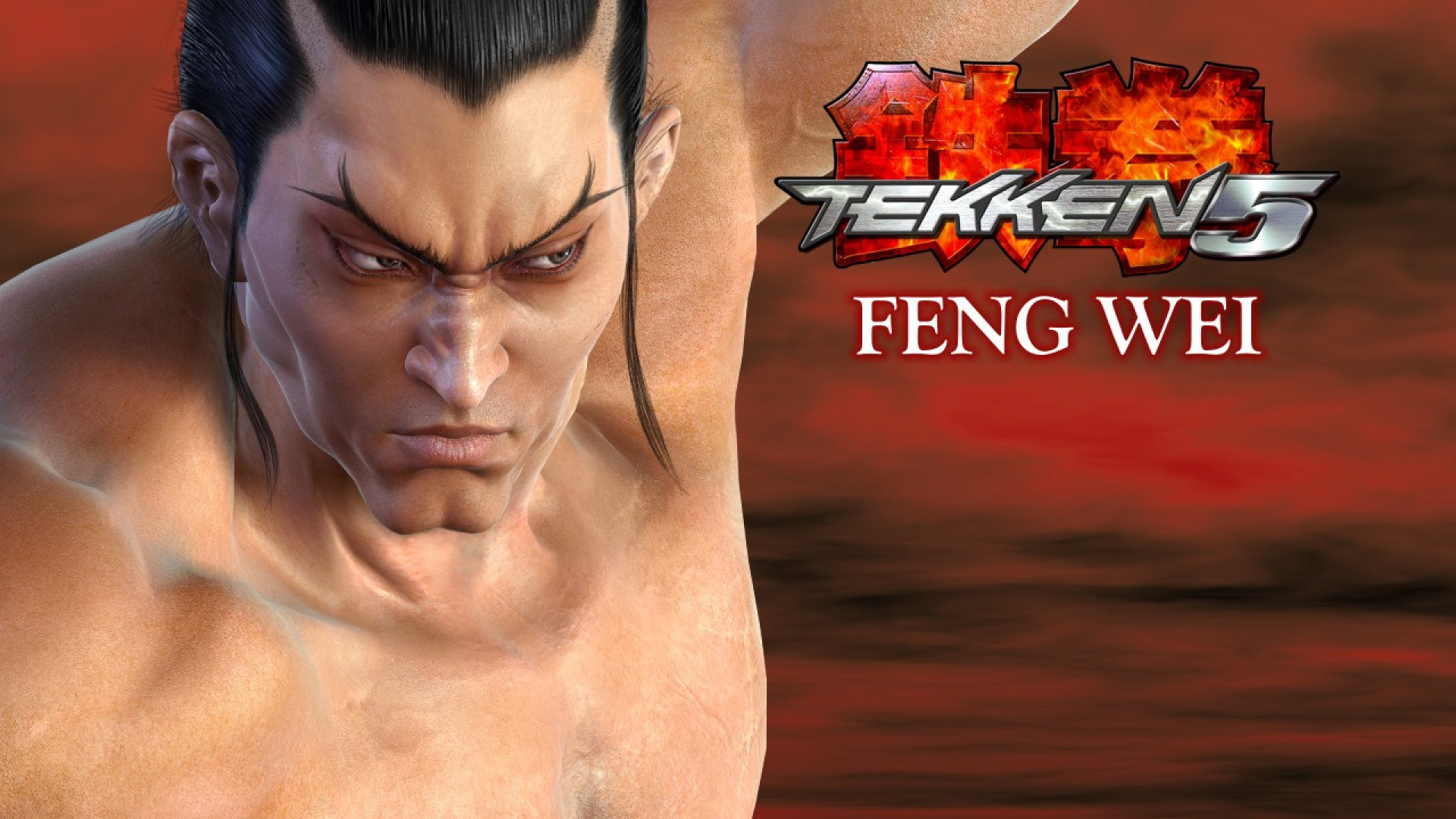 Feng Wei Tekken 5 1920x1080