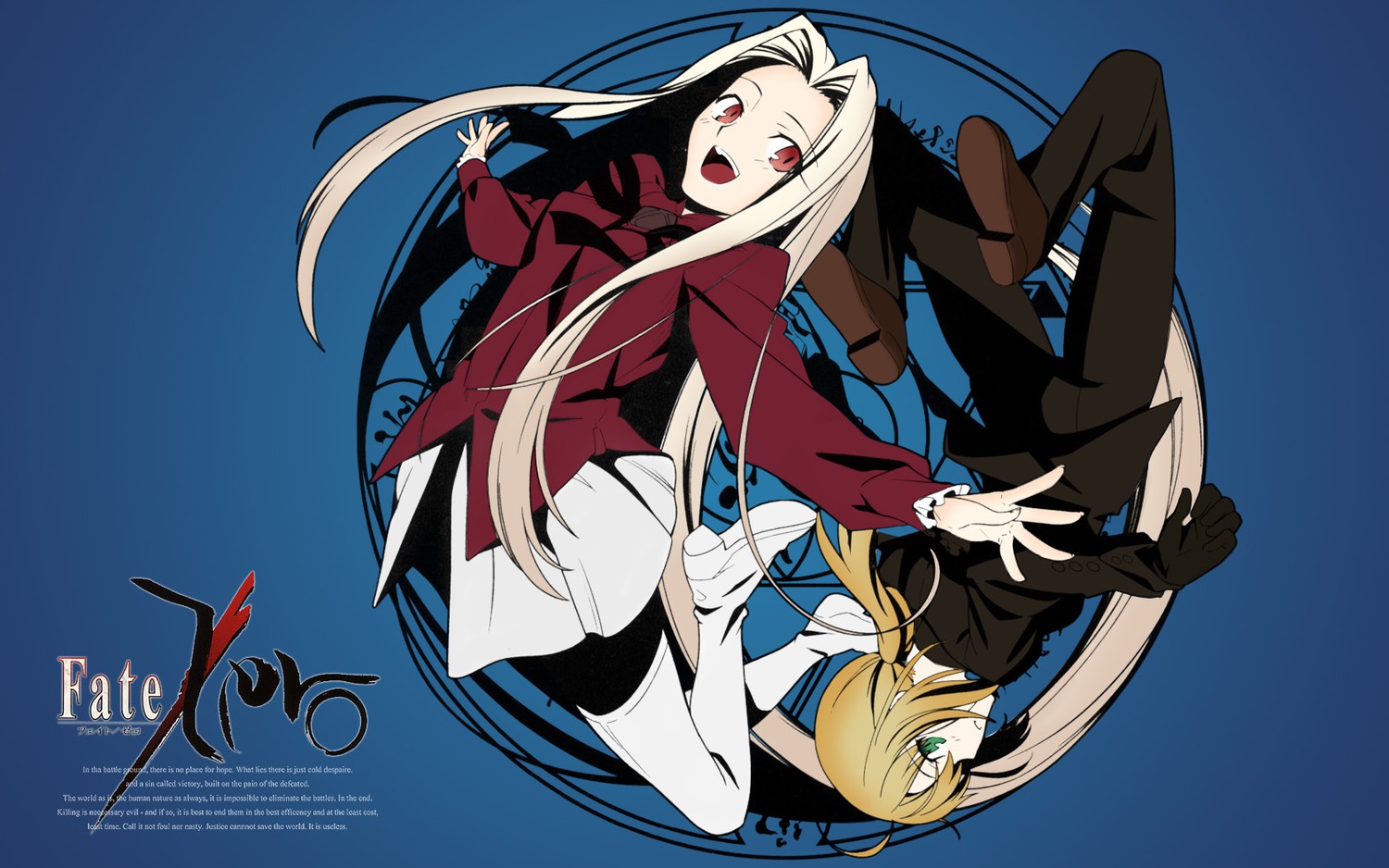 Fate Series Fate Zero Anime Girls Saber Irisviel Von Einzbern 1500x938