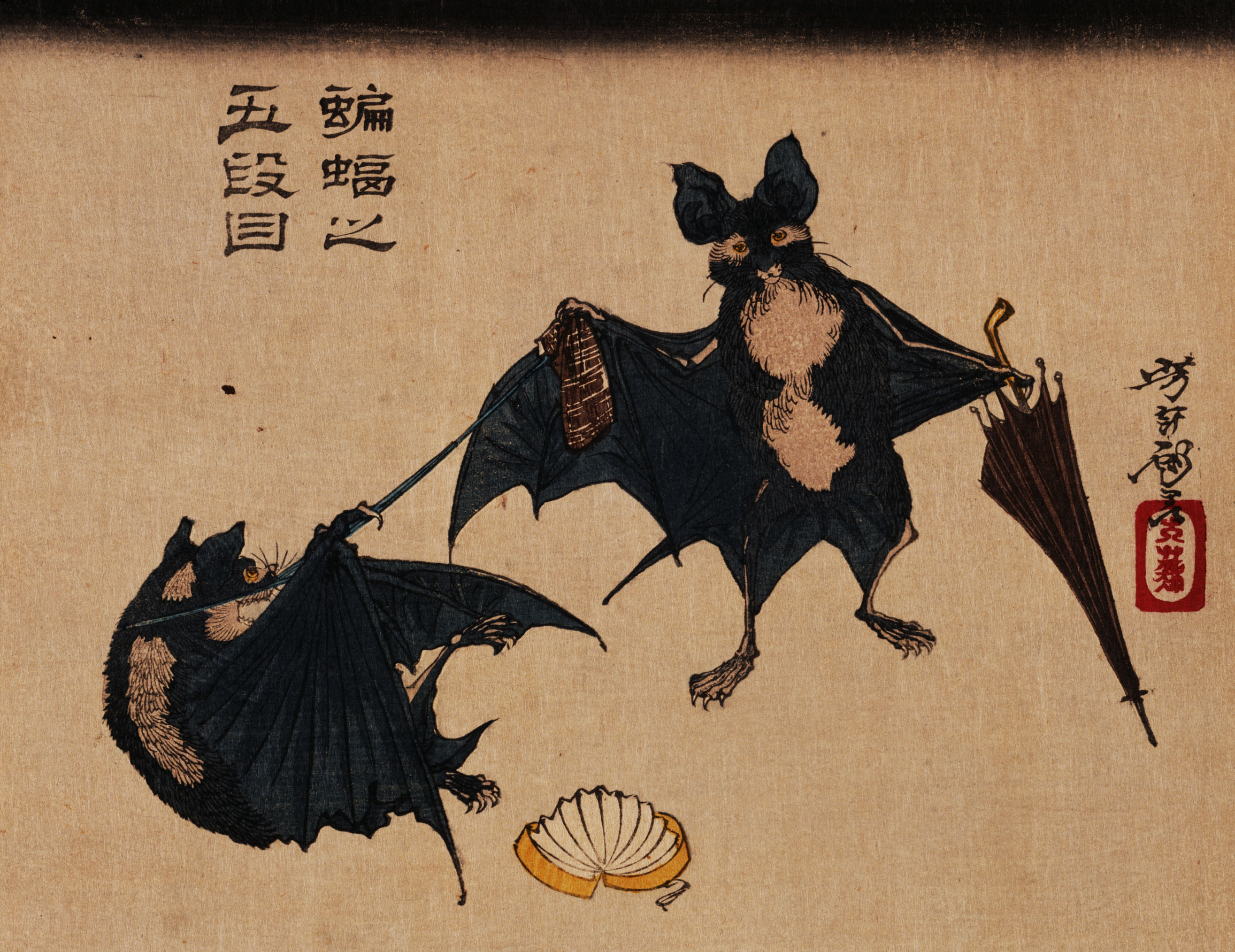 Japanese Bat 2631x2028