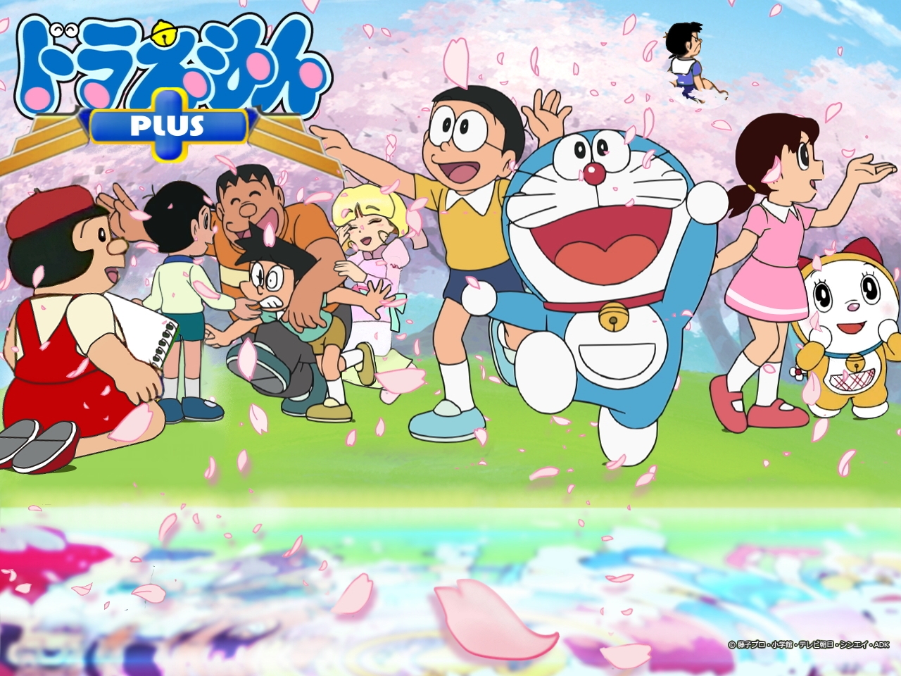 Anime Doraemon Wallpaper đang chờ đón bạn trên màn hình của mình. Những hình ảnh tuyệt đẹp về Doraemon và các bạn sẽ mang đến cho bạn những giây phút tuyệt vời cùng những kỷ niệm đáng nhớ. Nhấn play ngay để tận hưởng màn hình của mình.
