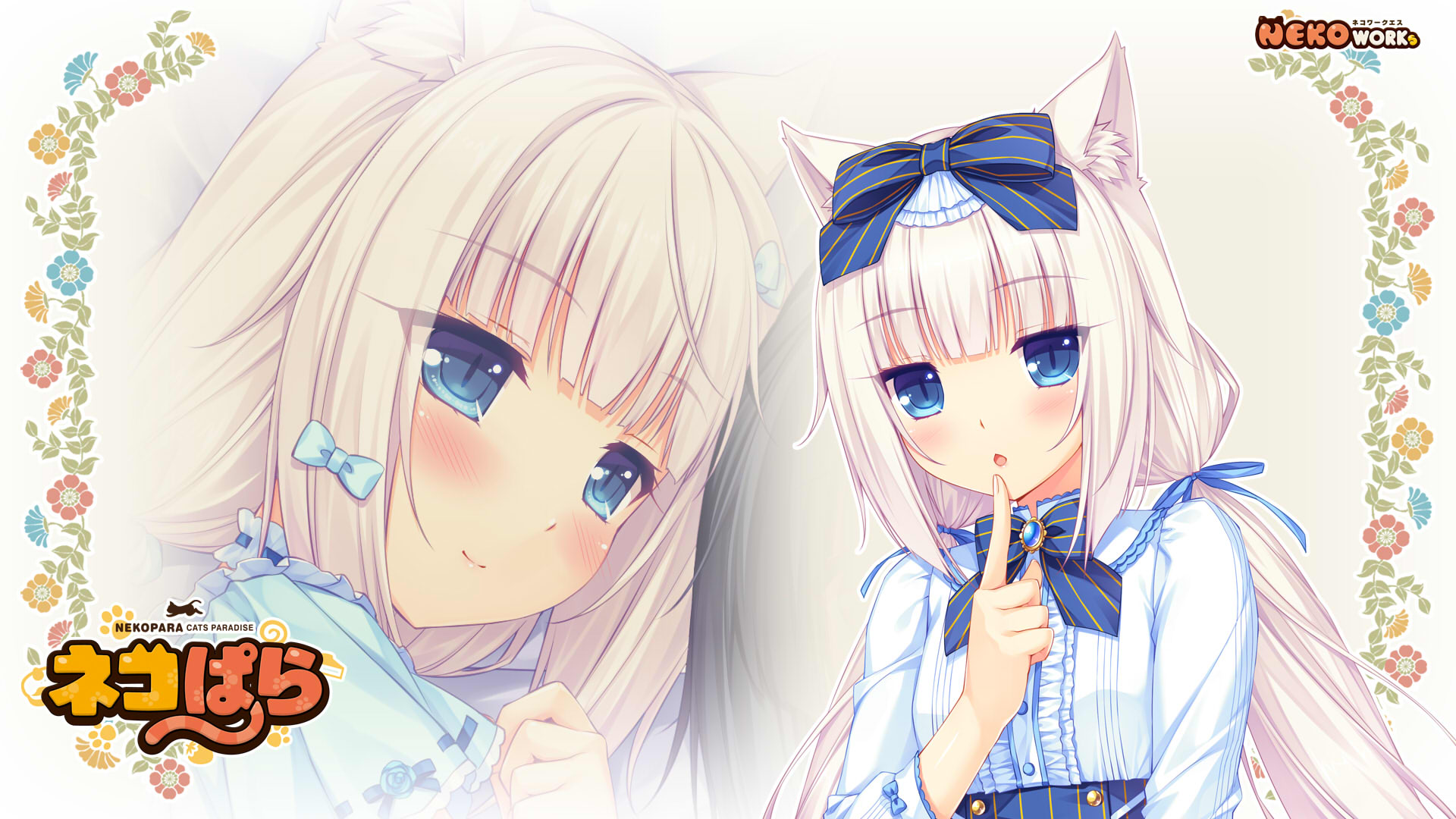 Vanilla Nekopara Neko Para Vanilla Neko Para 1920x1080