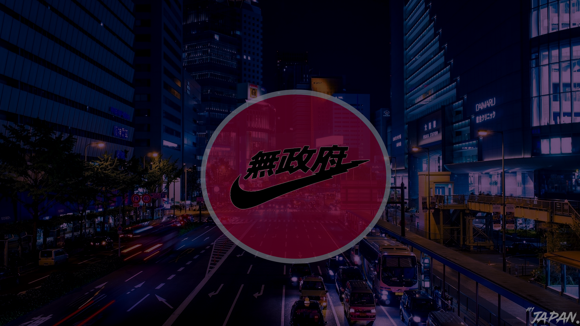 Nike Japan Tokyo City Brands Logo 1920x1080