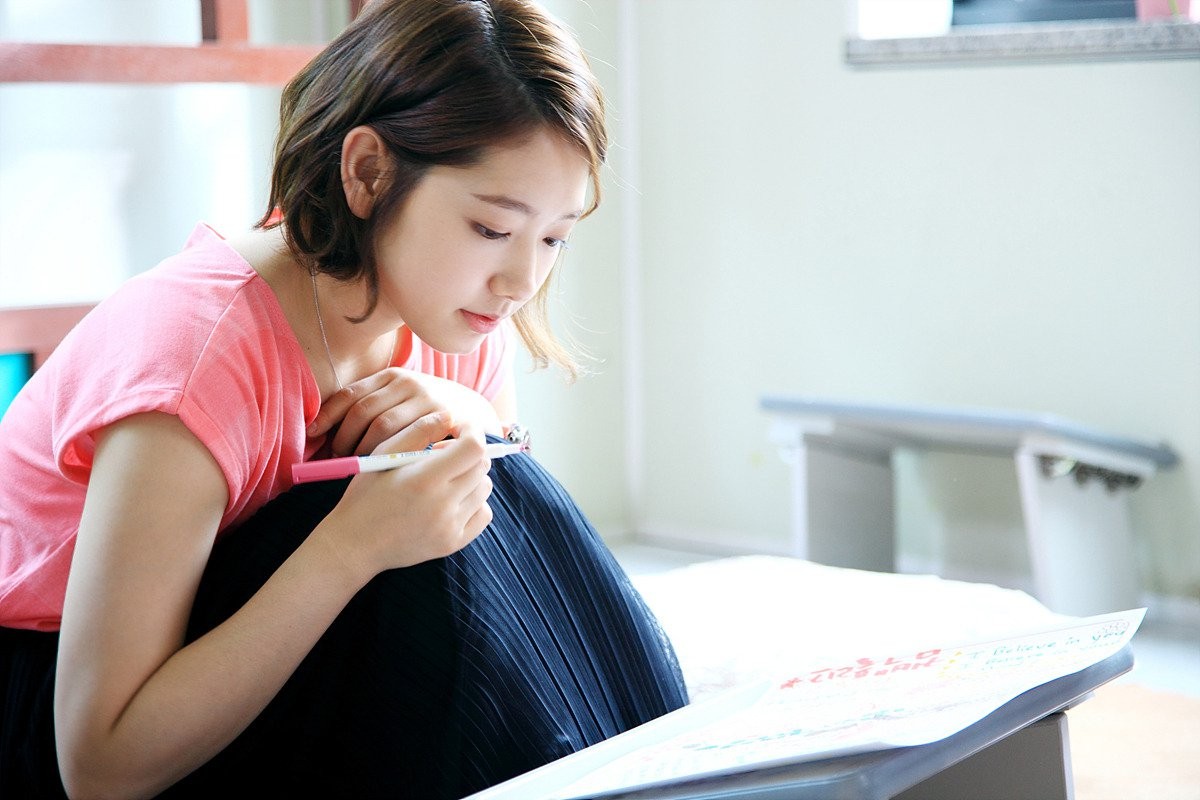 Asian Park Shin Hye Women Korean Shoulder Length Hair Profile Pink Tops Long Skirt Sitting Focused 1200x800