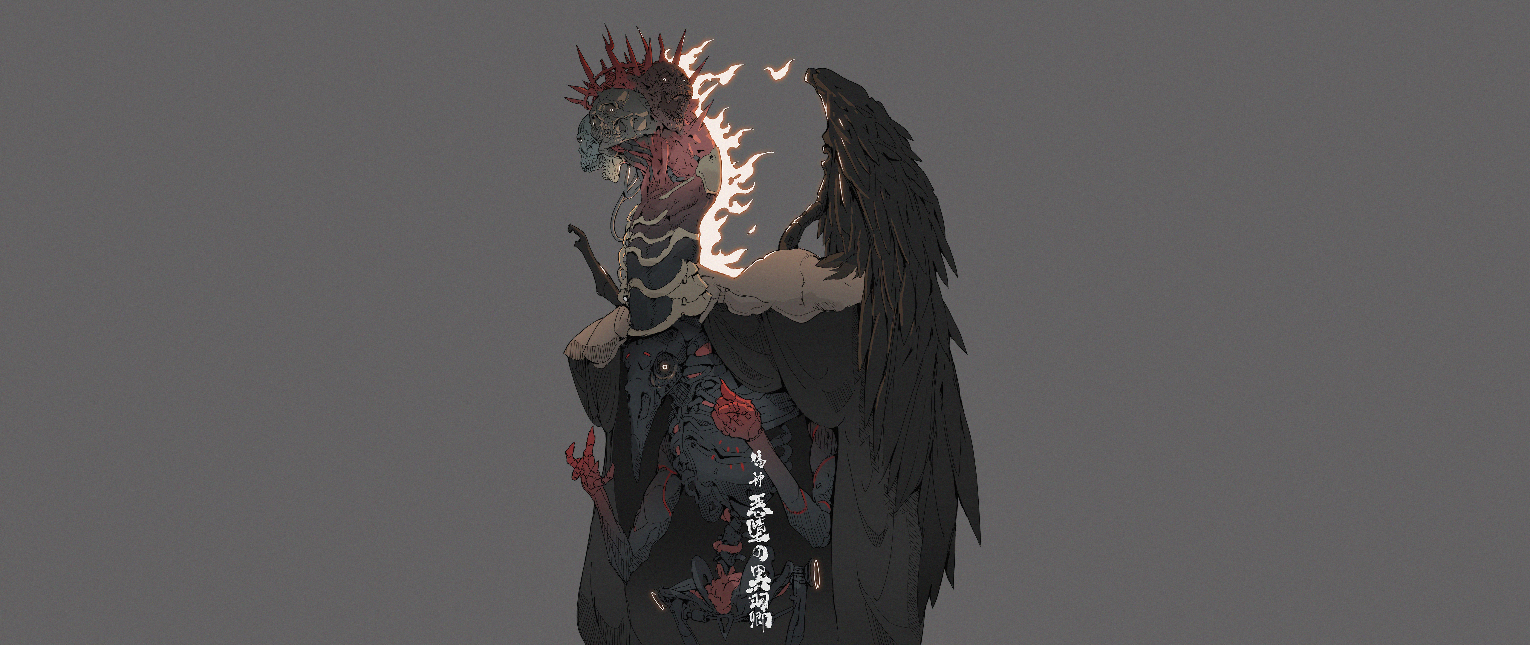 Skull Undead Robotic Ching Yeh Horror Chinese Character 5120x2160